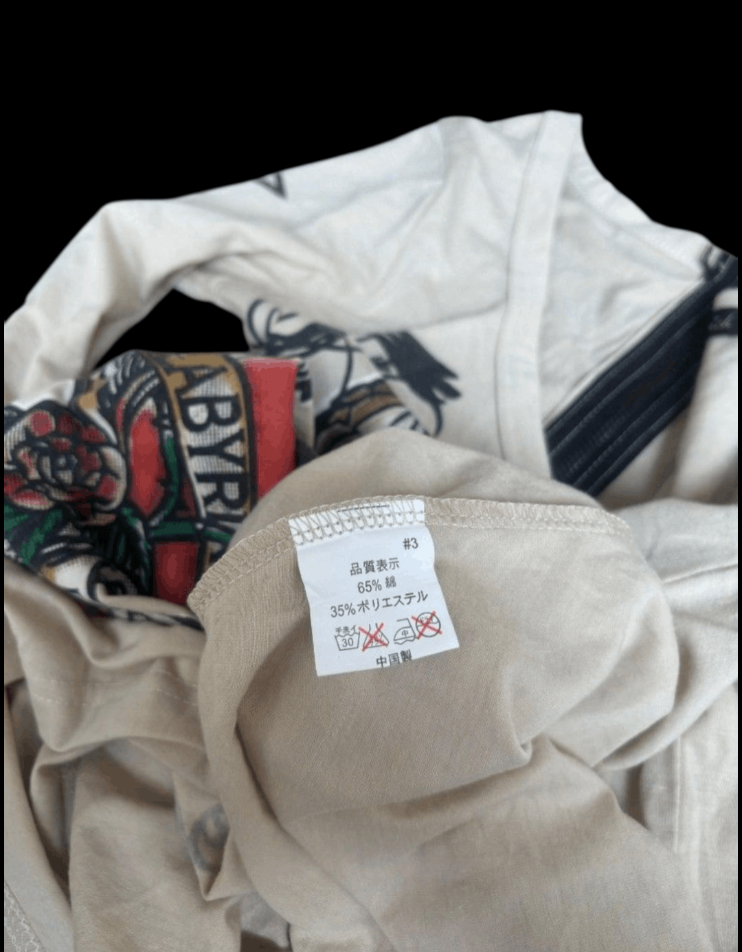 Japanese Brand Growing Rick Remnanc skull spellout Size M / US 6-8 / IT 42-44 - 4 Thumbnail