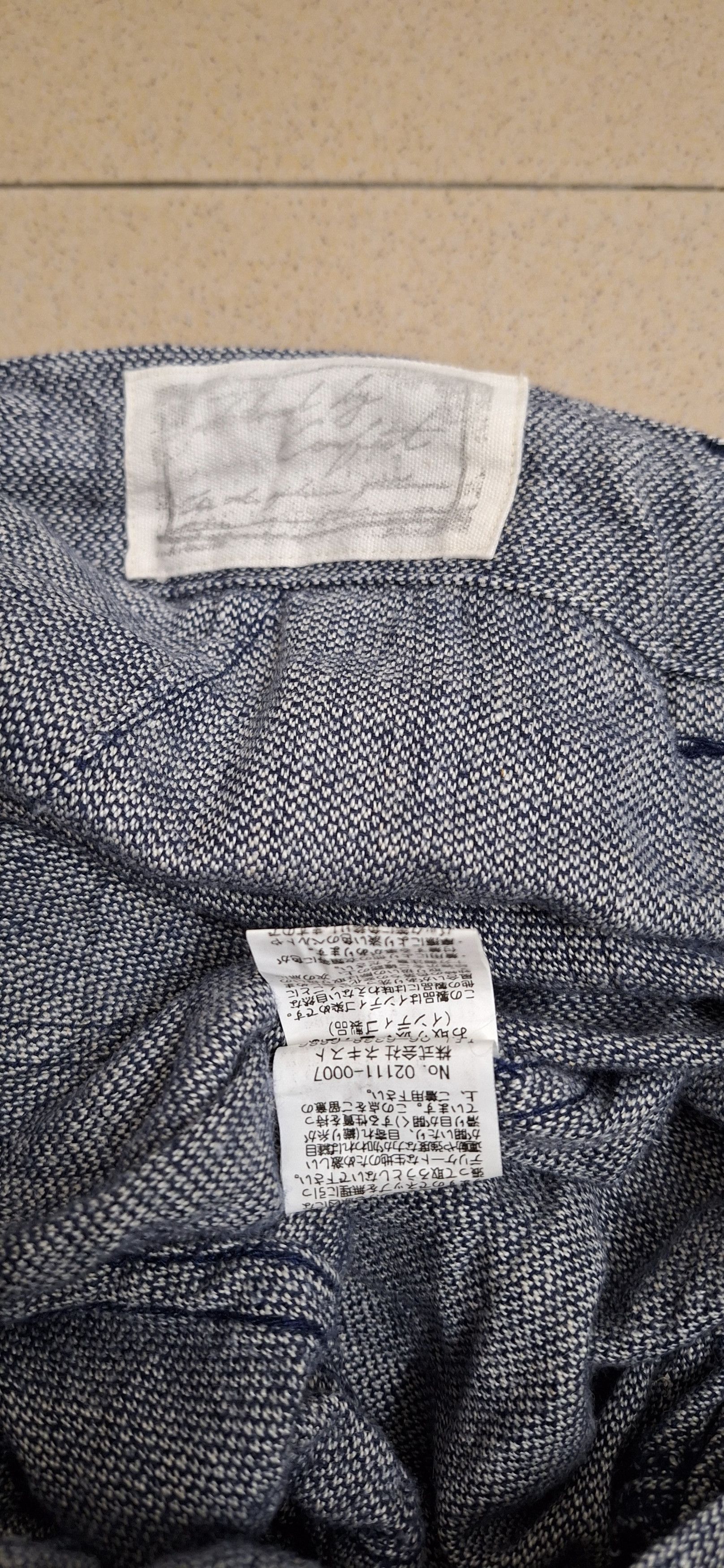 CONFECT Confect Hemp Cotton Kapital Style Inspired Pants Size US 33 - 9 Thumbnail