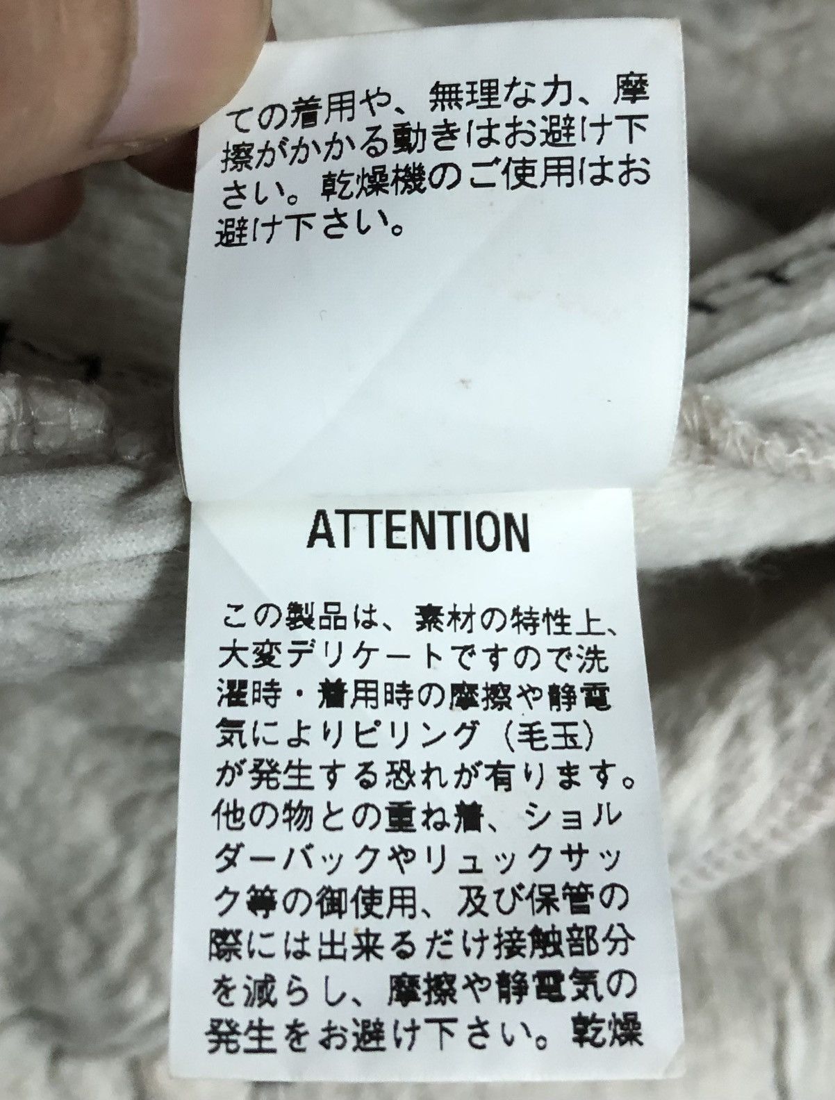 Pas de Calais Vintage Pas De Calais Made In Japan Sweatshirt Size US L / EU 52-54 / 3 - 11 Thumbnail