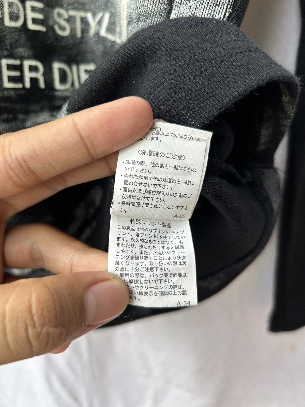 14th Addiction × In The Attic × Yasuyuki Ishii Archive In The Attic Poem Abstract Longsleeve Tee Size US L / EU 52-54 / 3 - 9 Thumbnail