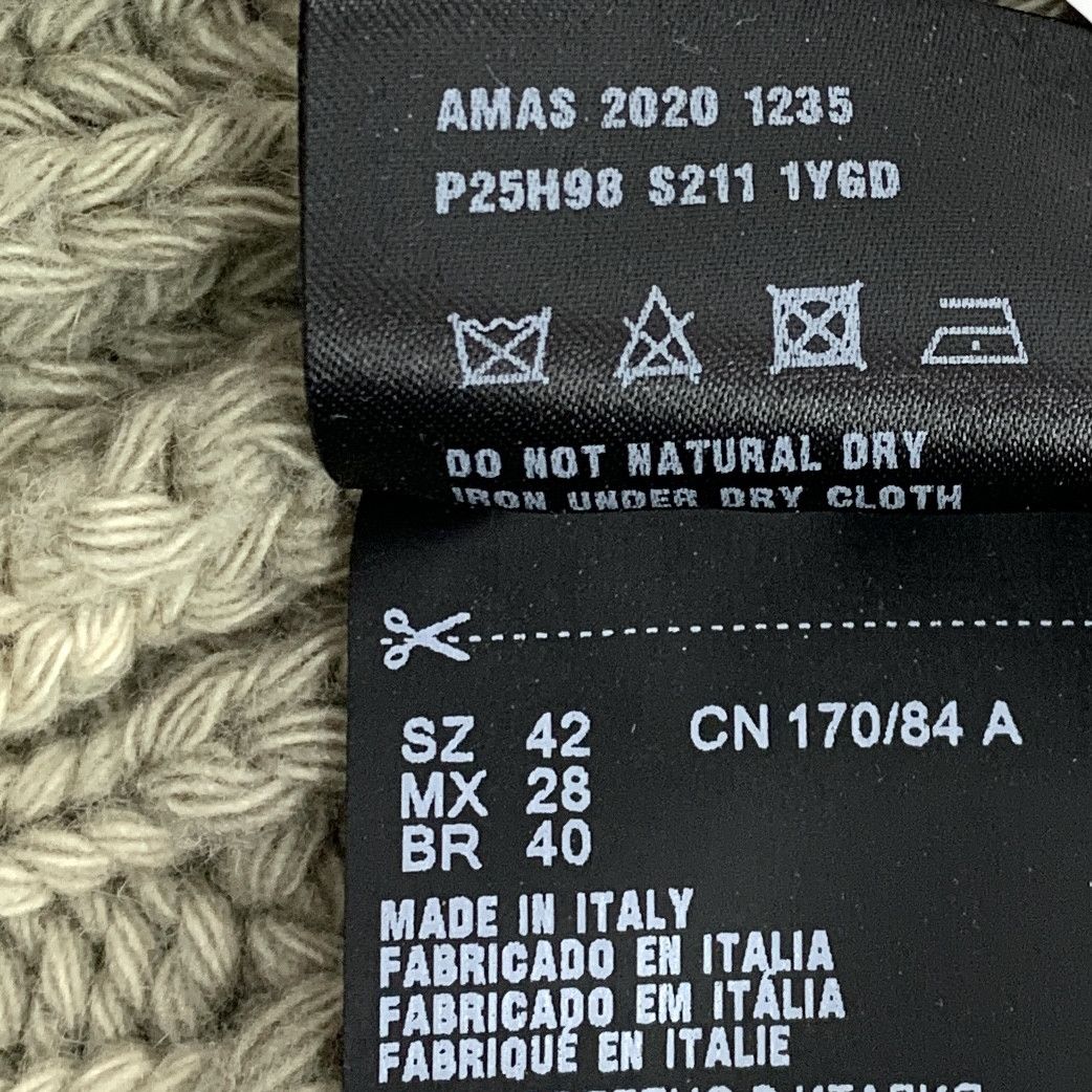 Prada Prada Logo Intarsia Wool Cardigan Grey-Green (42) Size US XS / EU 42 / 0 - 8 Thumbnail