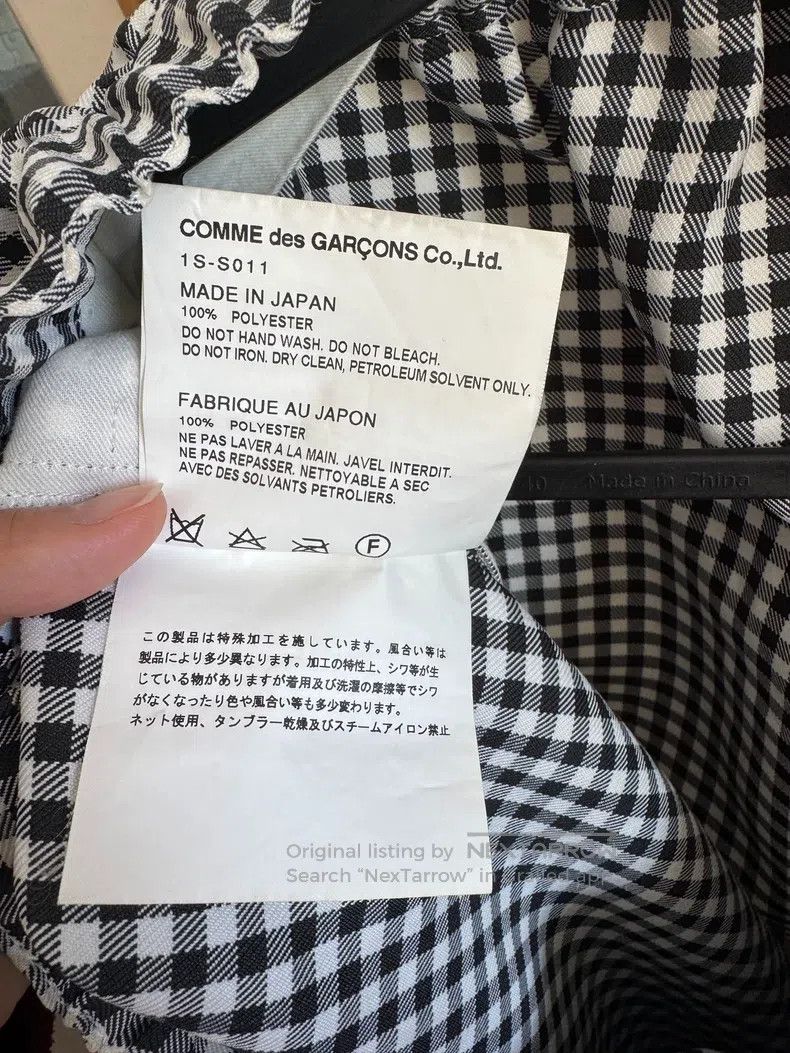 Comme des Garcons Comme Des Garcons size XS Drawstring lattice overskirt Size 23" - 3 Thumbnail