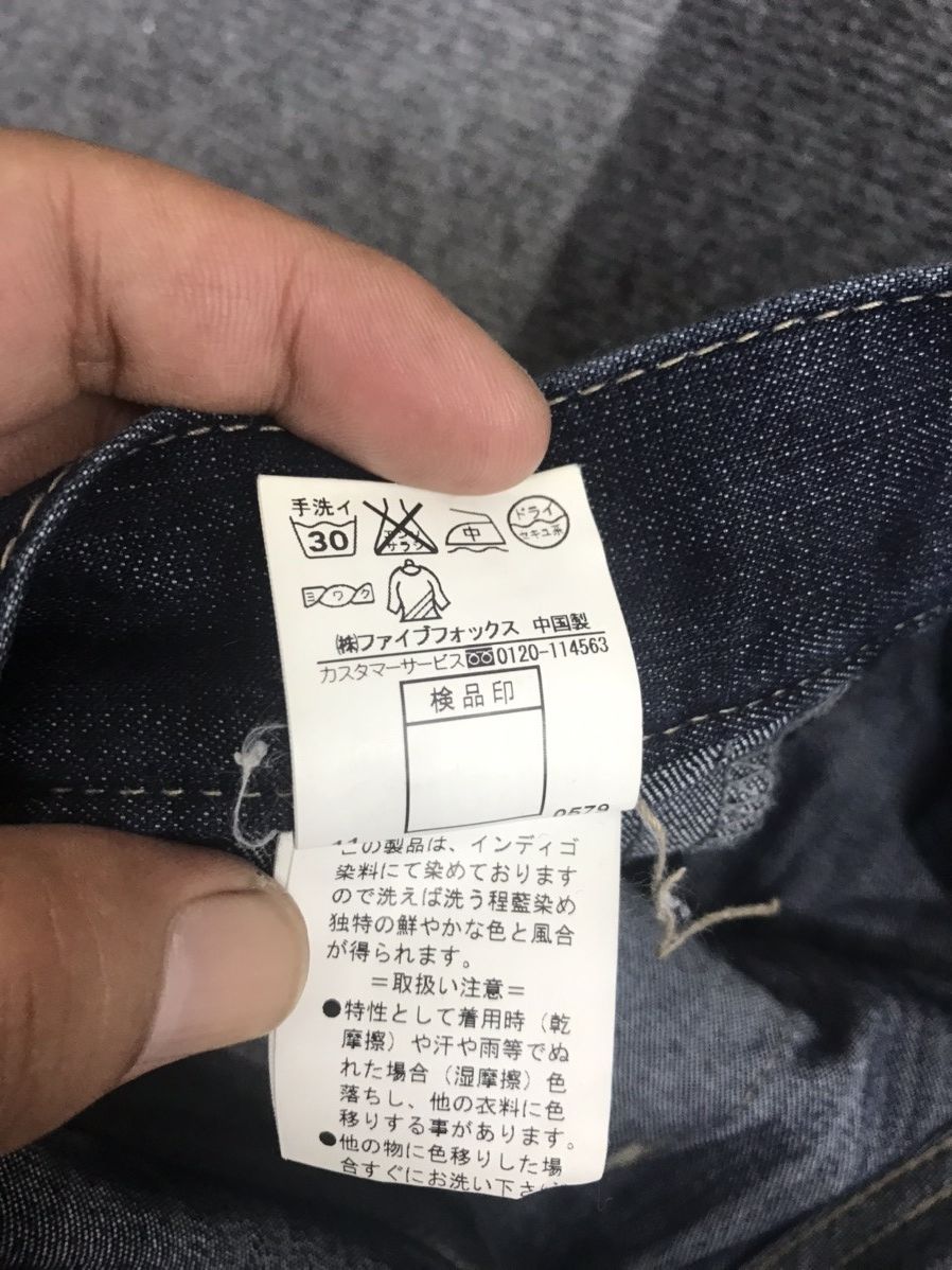 PPFM 💥Archival PPFM Seditionaries Multipockets Lace Up Pant F630 Size US 33 - 20 Thumbnail