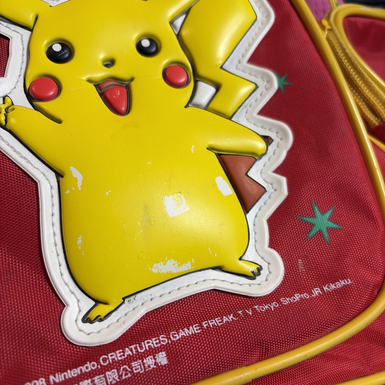 Pokemon Vintage Pocket Monster Pikachu Backpack Pokemon Grail Size ONE SIZE - 3 Thumbnail