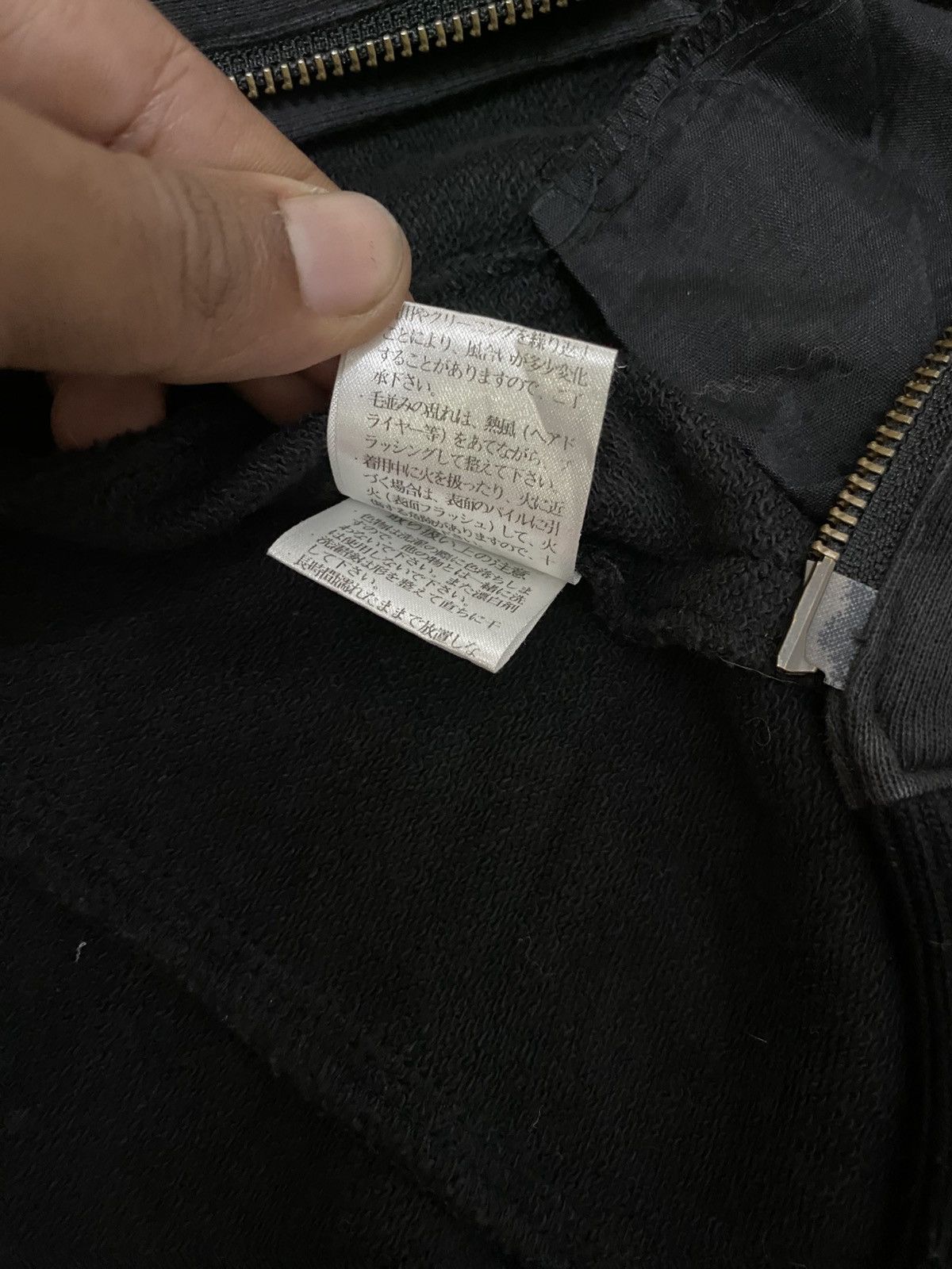Tornado Mart Tornado Mart Full-Zip Hoodie Minimalist Streetwear ARCHIVE Size US S / EU 44-46 / 1 - 10 Thumbnail