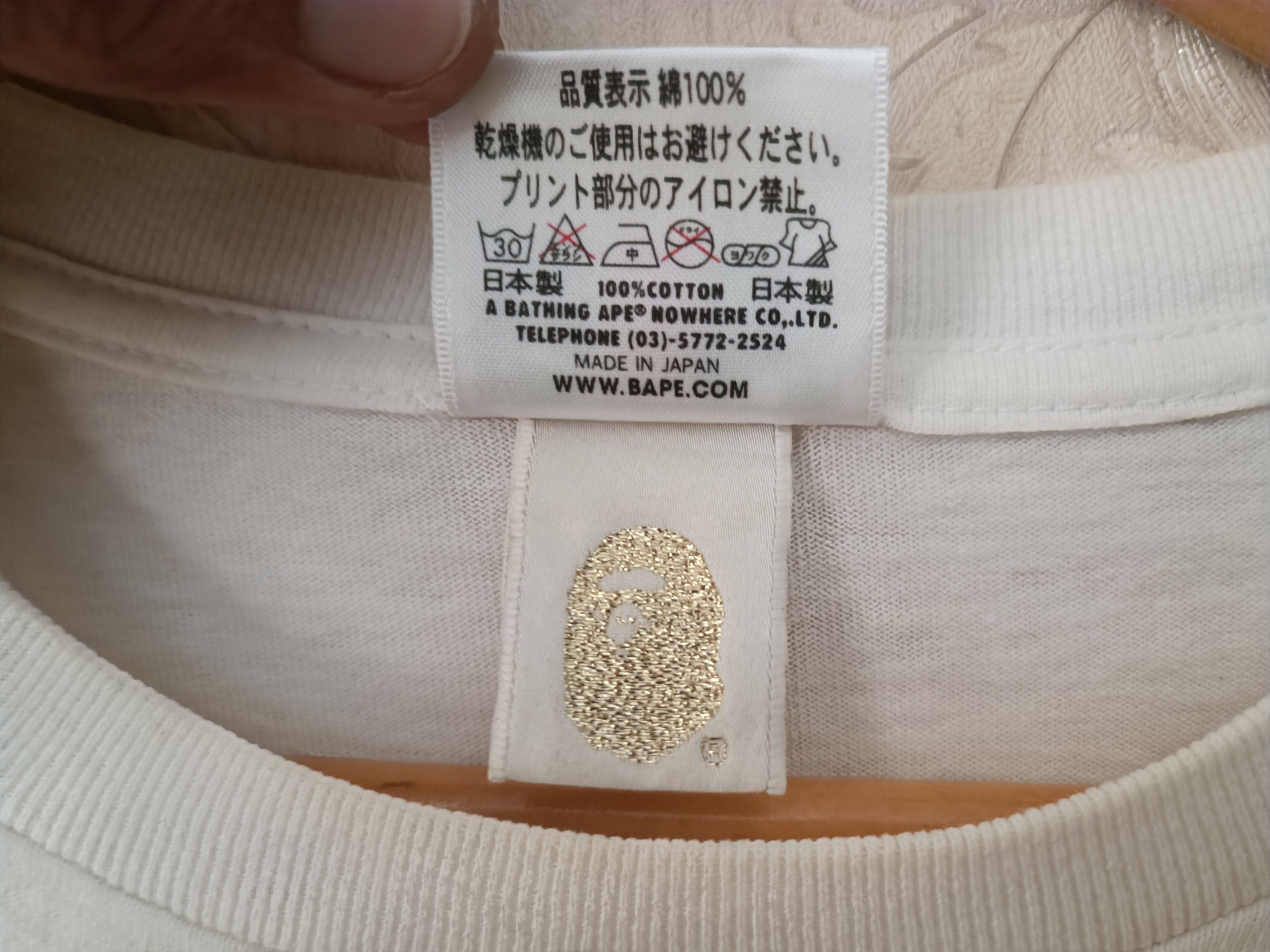 Bape × Nigo ♦️Bape A Bathing Ape T Shirt Size US M / EU 48-50 / 2 - 5 Thumbnail