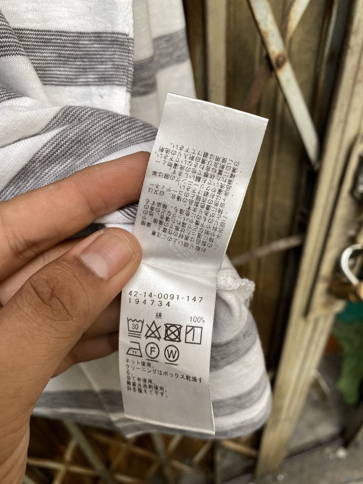 Beams Japan Vintage Beams Size US M / EU 48-50 / 2 - 6 Thumbnail