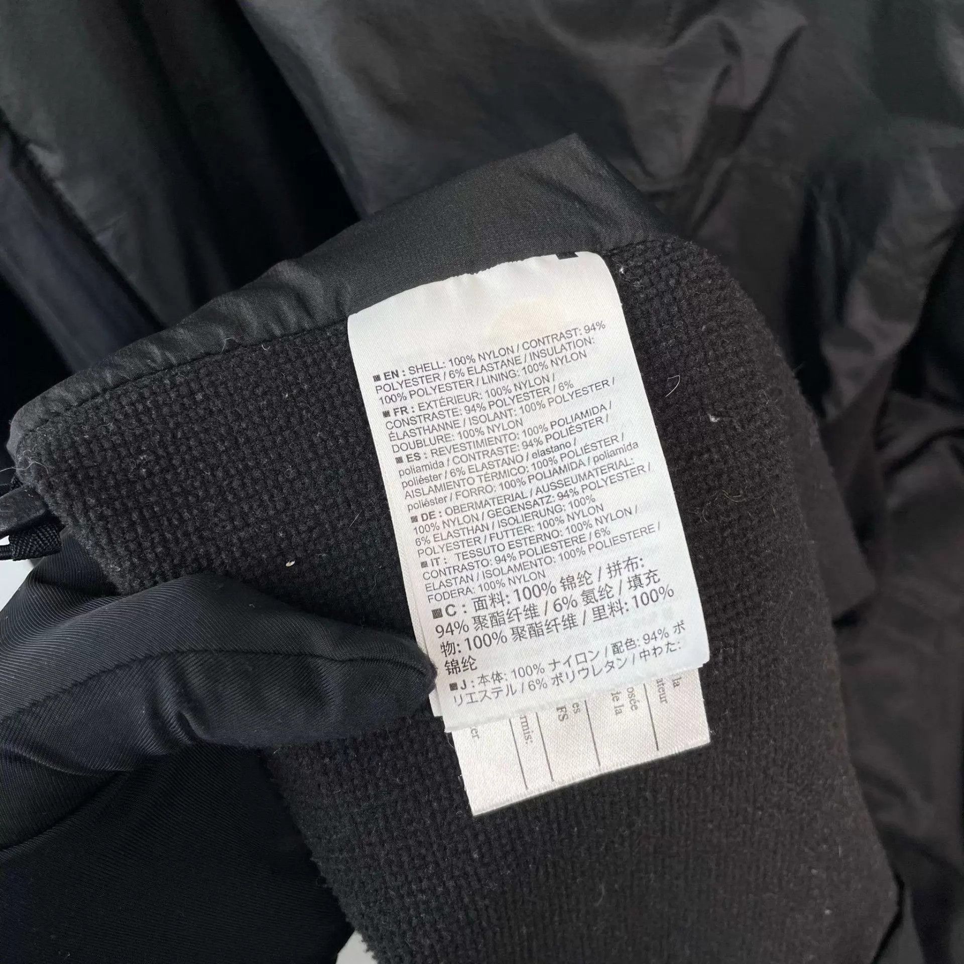 Arc'teryx Arc'teryx Lightweight Cotton Jacket Black XL Size US XL / EU 56 / 4 - 5 Thumbnail
