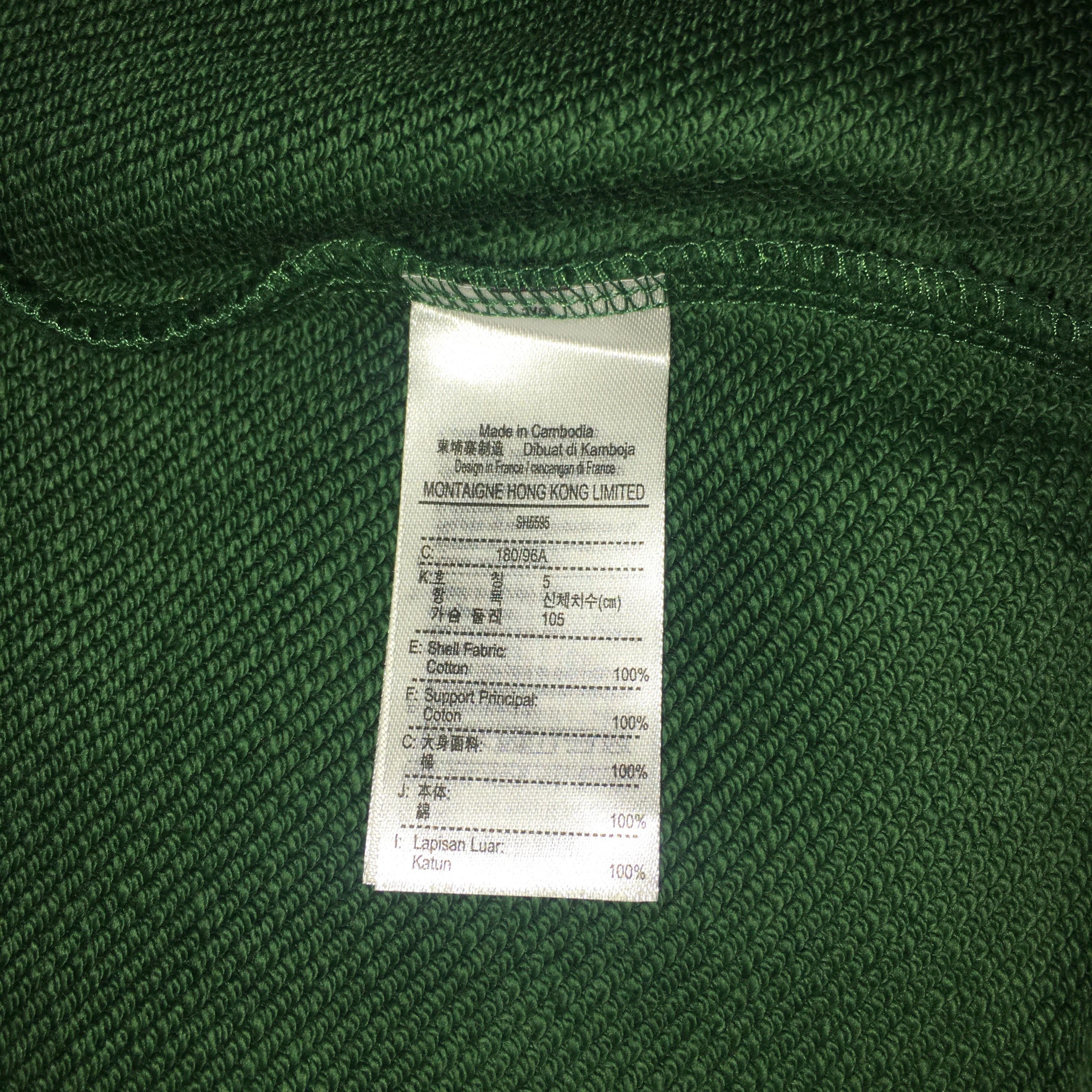 Lacoste Lacoste Neo Heritage Le Club 1/4 Zipper Mock Neck Sweatshirt Size US L / EU 52-54 / 3 - 12 Thumbnail