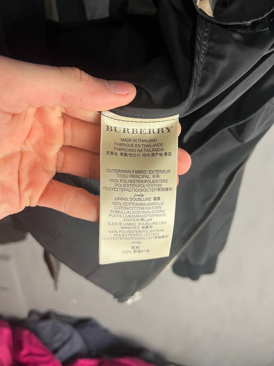 Burberry Burberry Bomber Vintage Size US M / EU 48-50 / 2 - 10 Thumbnail