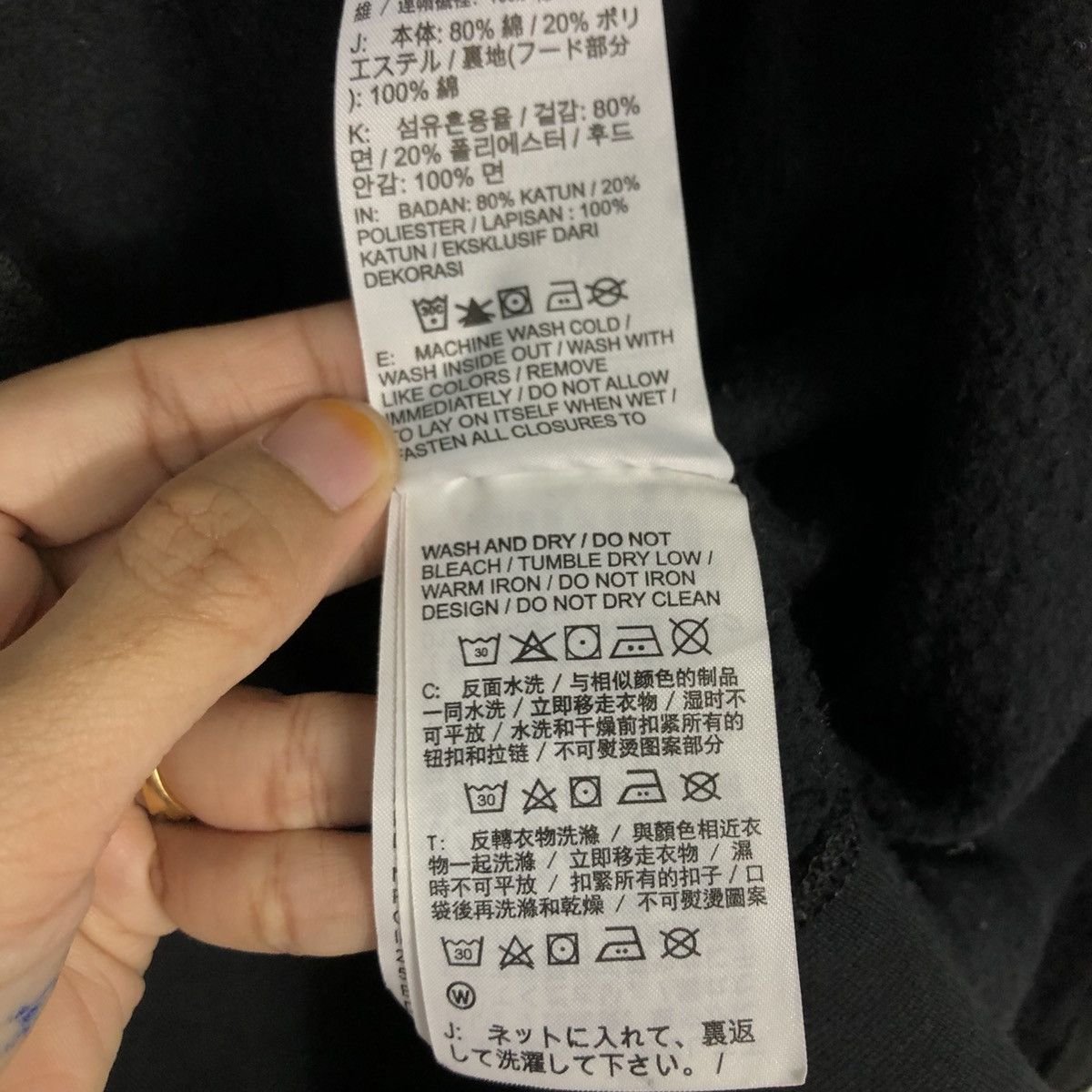 Nike 📌Running Zipper Hoodie Jacket Nike Streetwear Size US L / EU 52-54 / 3 - 24 Thumbnail