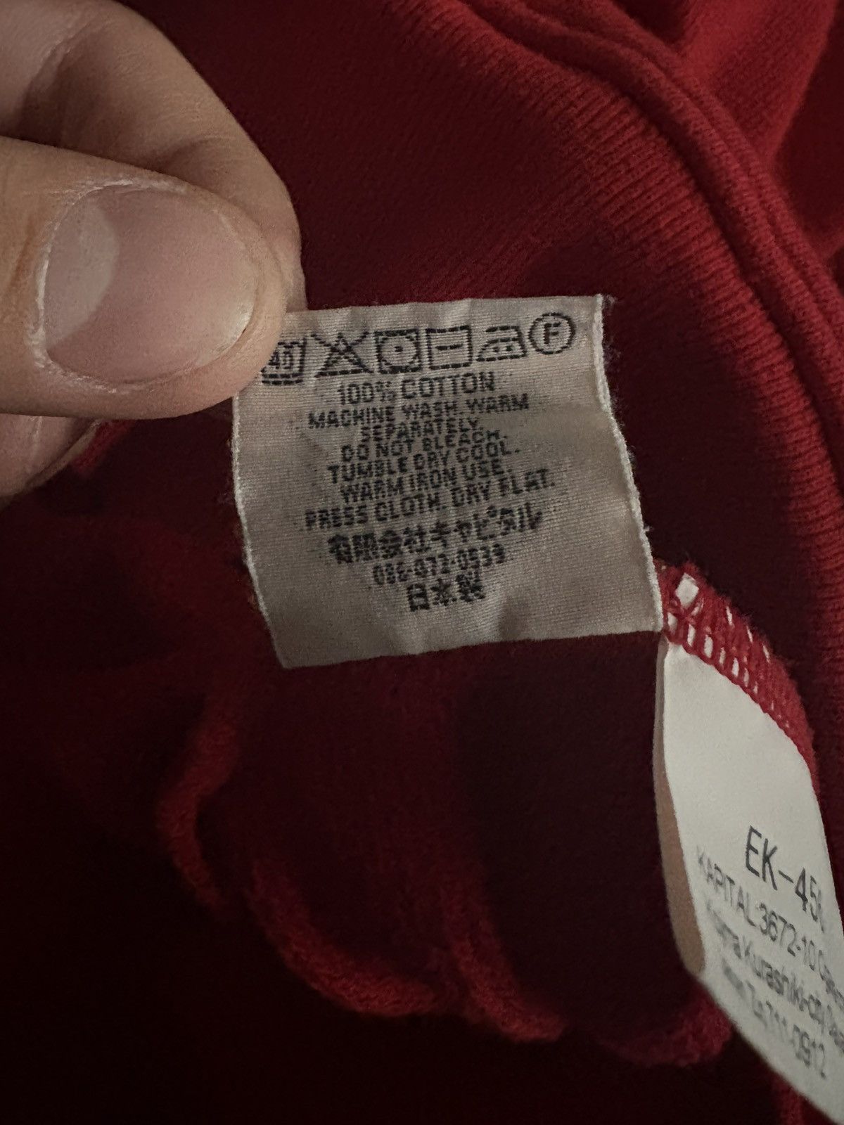 Kapital KAPITAL SURF HOODIE 🏄‍♀️ Size US L / EU 52-54 / 3 - 4 Thumbnail