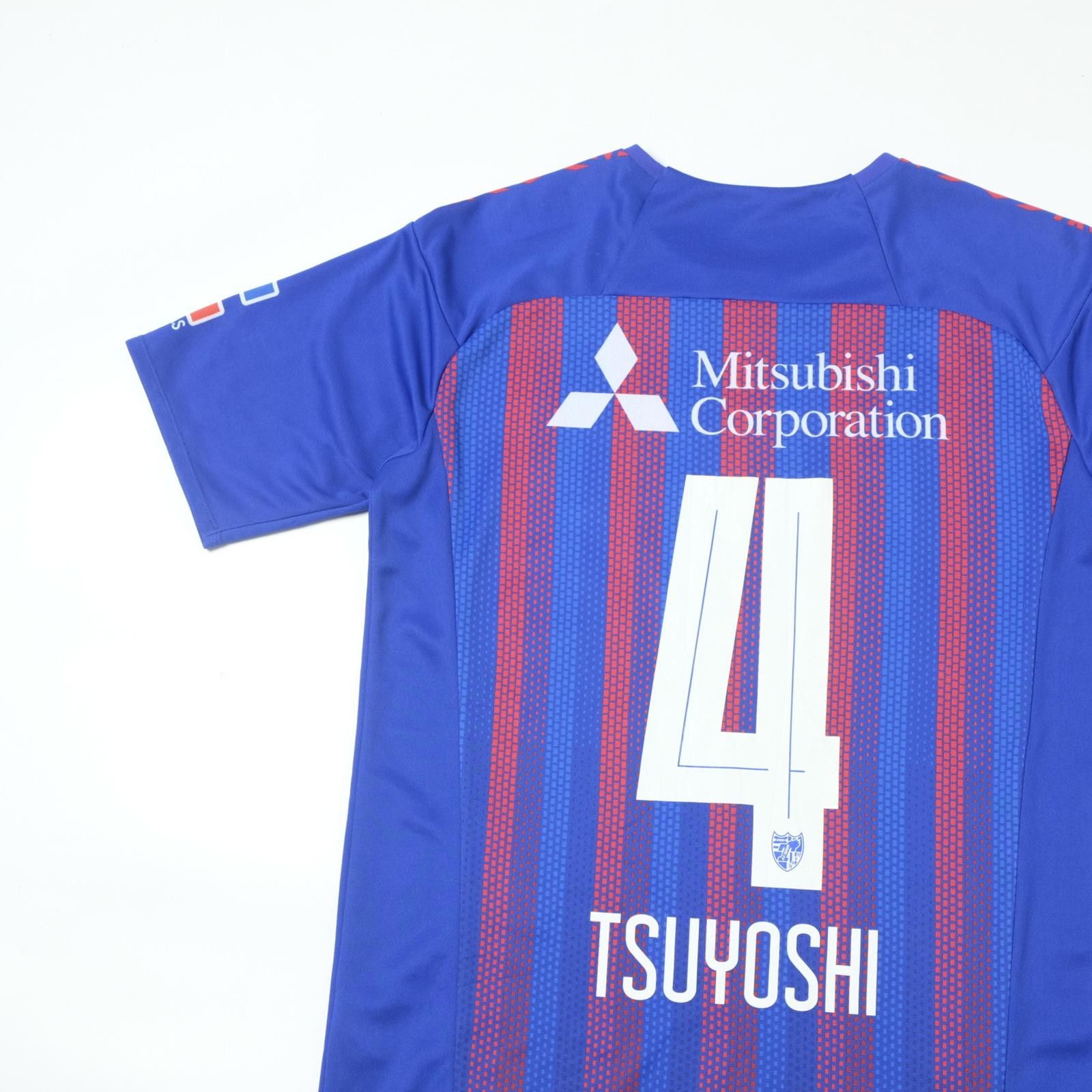 Umbro 2020/21 FC Tokyo Home Shirt J-League (S) Size US S / EU 44-46 / 1 - 4 Thumbnail
