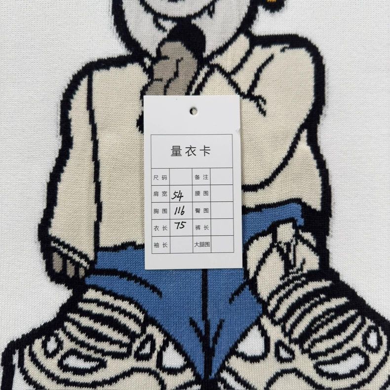 Louis Vuitton Louis Vuitton White Rap Wolf Pattern Short Sleeve 2503-Next Size US L / EU 52-54 / 3 - 5 Thumbnail