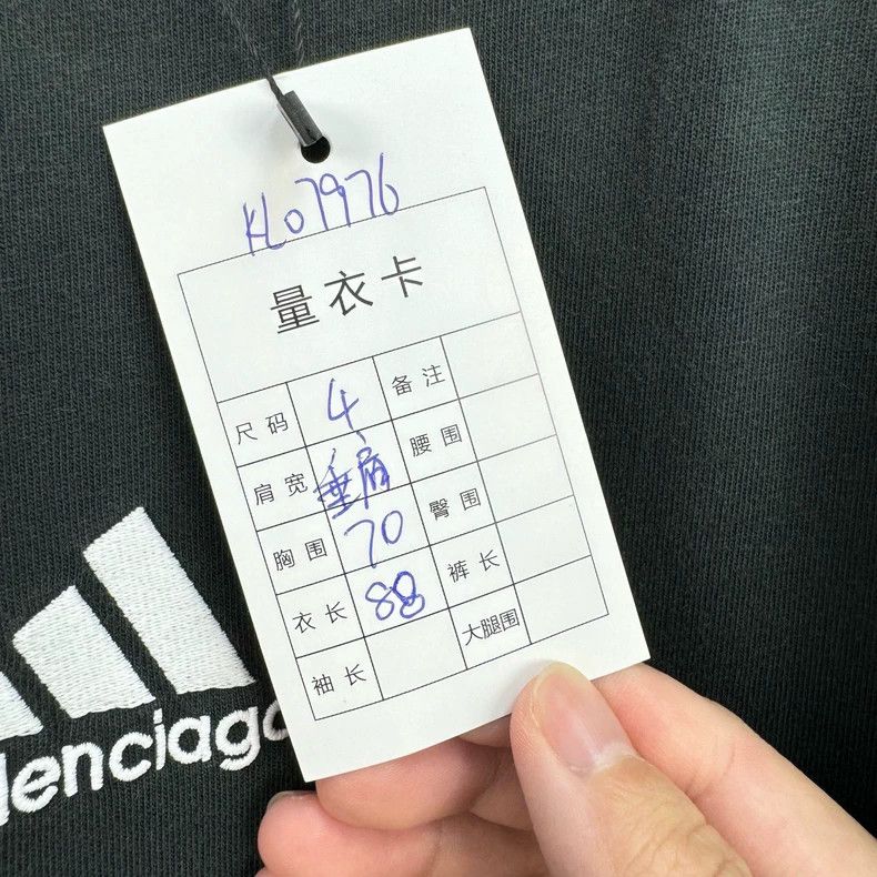 Balenciaga Balenciaga adidas Collaborative Patchwork Embroidered Lett Size US XL / EU 56 / 4 - 7 Thumbnail