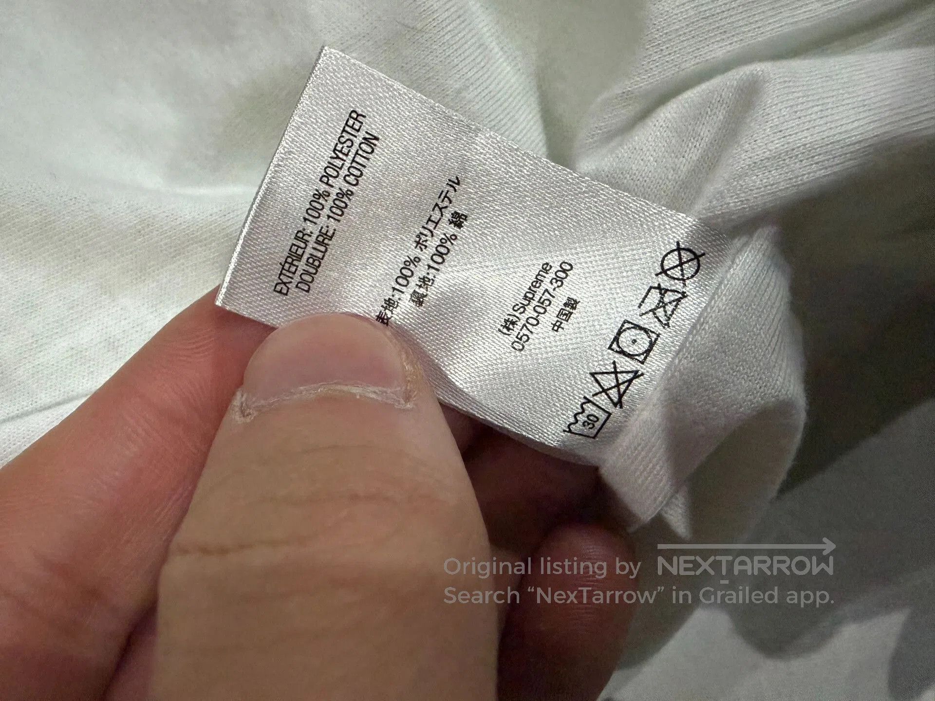 Supreme Supreme Fluorescent Green Coach Jacket M. Size US M / EU 48-50 / 2 - 5 Thumbnail