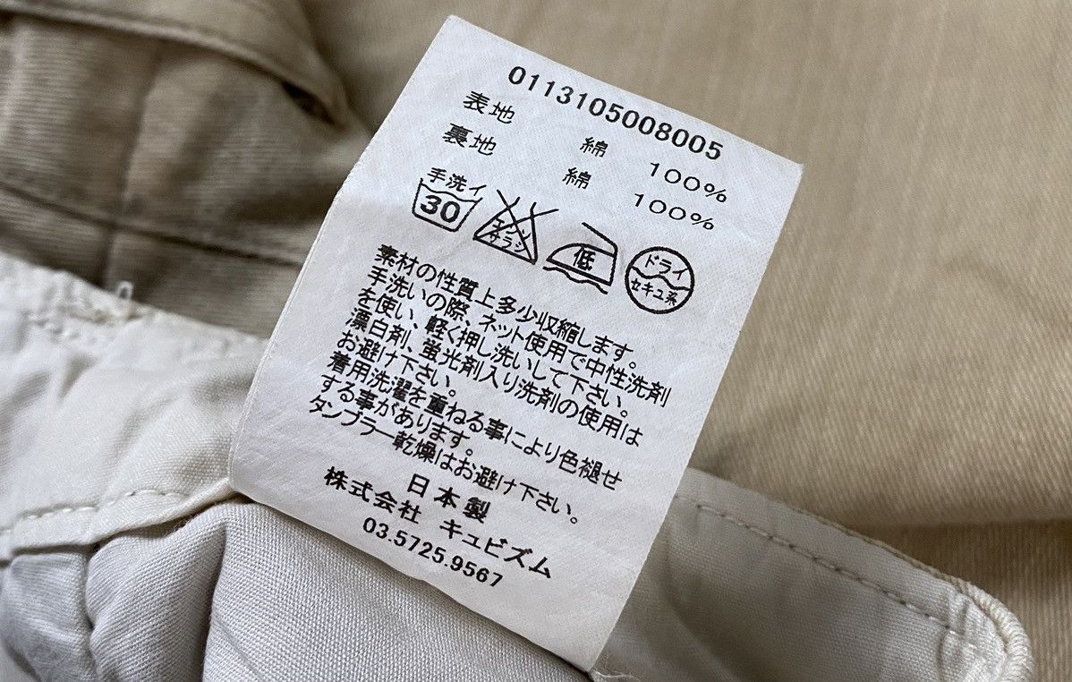 Visvim Visvim - Cut Offs Giza Shorts Size US 32 / EU 48 - 8 Thumbnail
