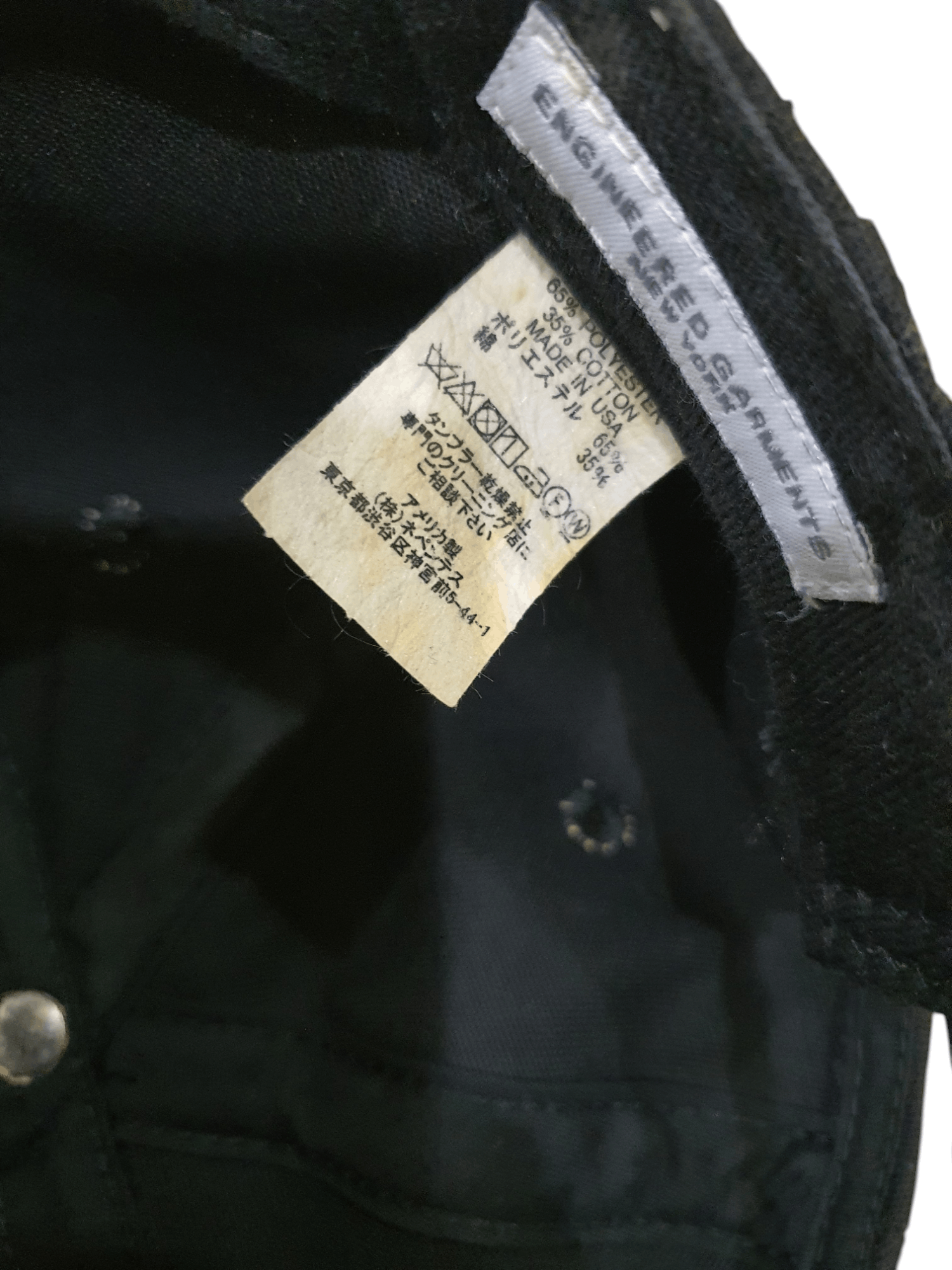 Engineered Garments Engineered Garments "Logo Baseball Cap" Size ONE SIZE - 12 Thumbnail