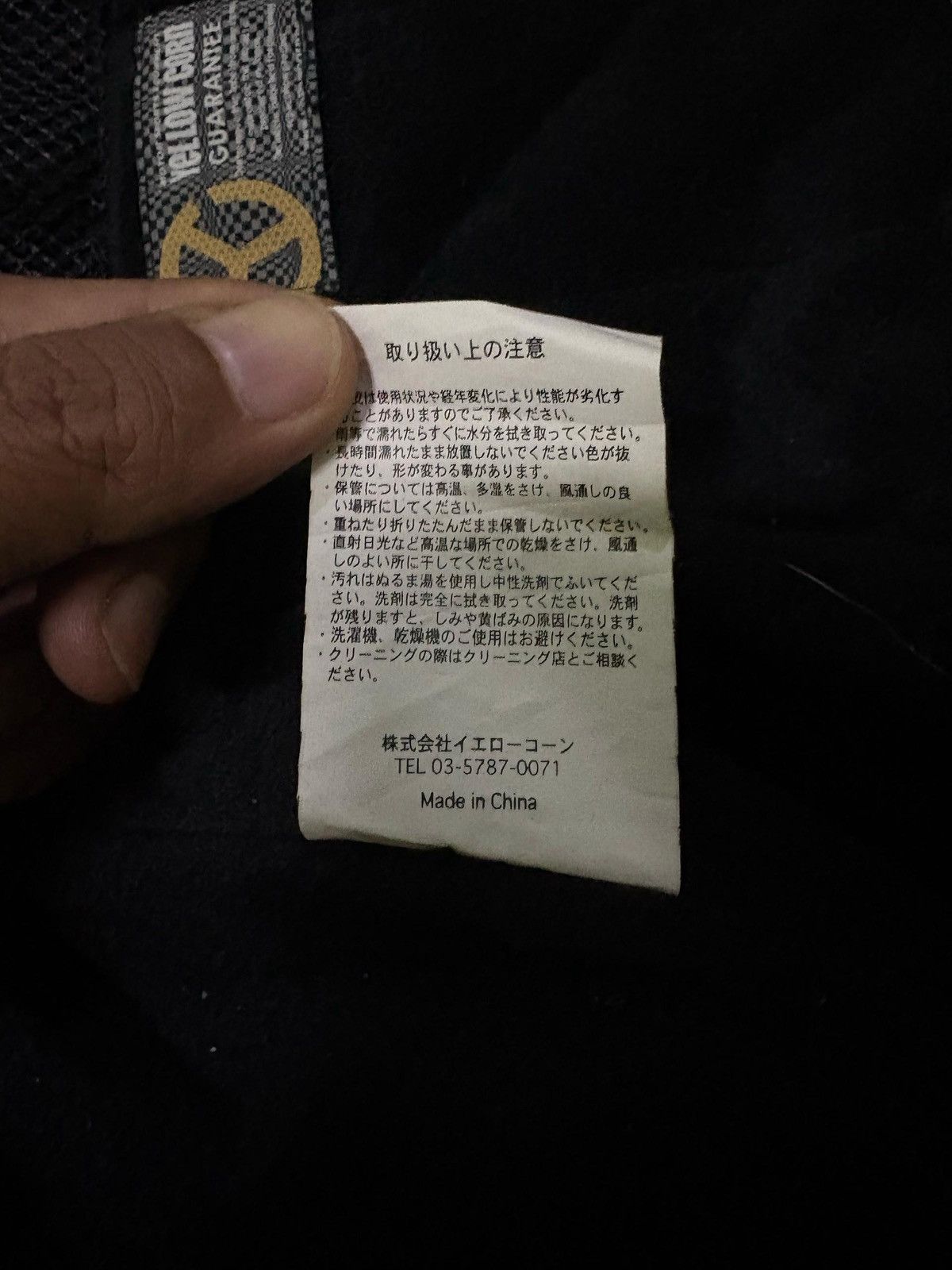 YELLOW CORN Vintage Yellow Corn Leather Jacket Highway Magician Japan Size US XL / EU 56 / 4 - 17 Thumbnail