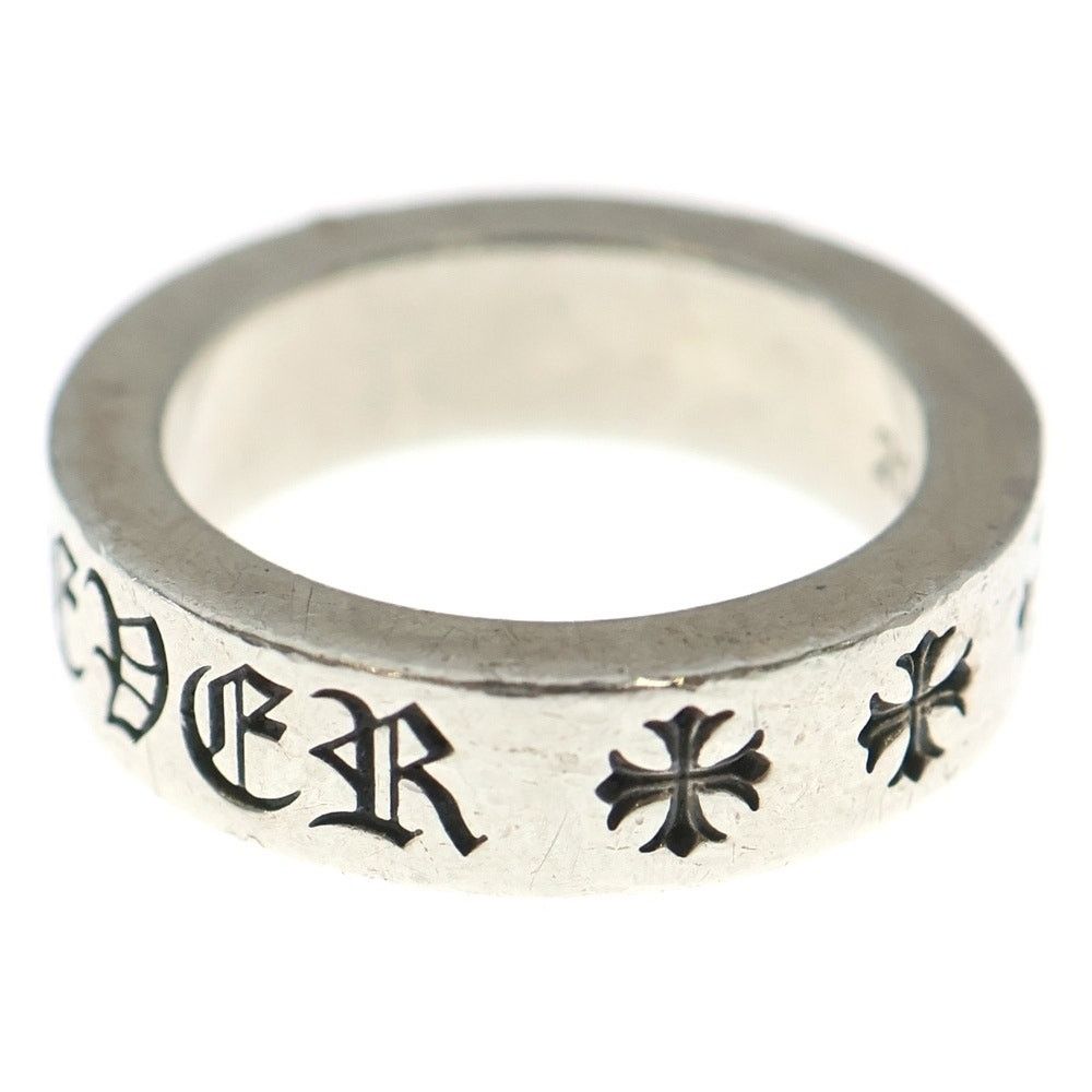 Chrome Hearts Chrome Hearts Spacer Ring Forever Silver BCA337 Size ONE SIZE - 4 Thumbnail
