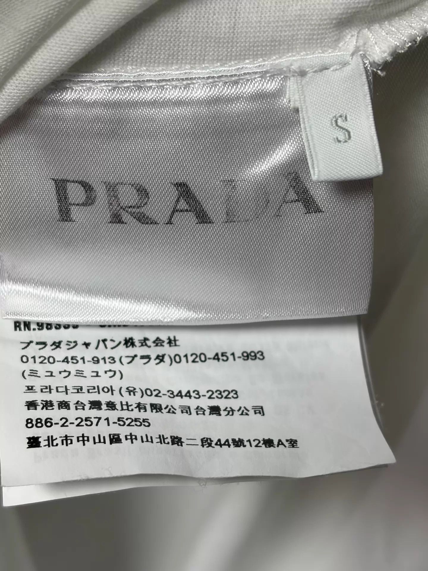 Prada Prada White Short-Sleeve T-Shirt S Size US S / EU 44-46 / 1 - 4 Thumbnail