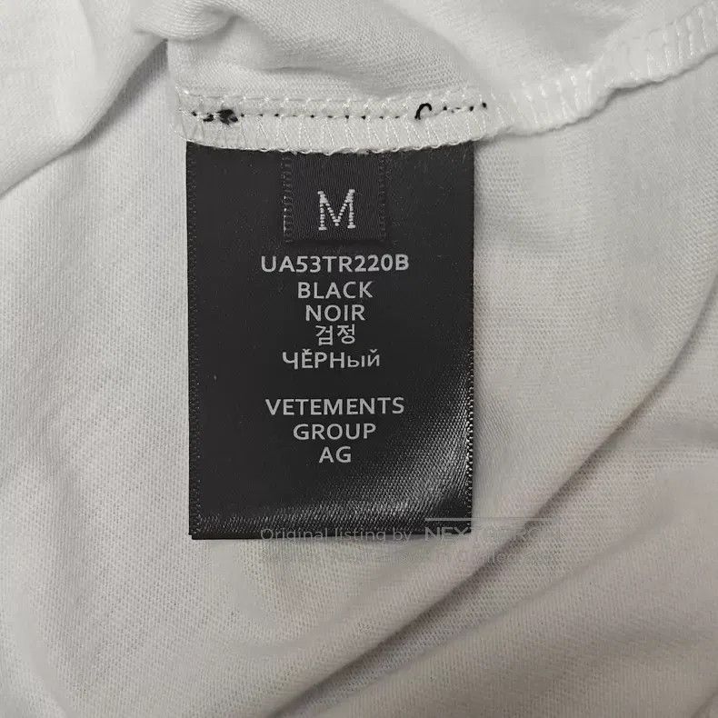 Vetements VETEMENTS Pink Slogan Short Sleeve Size US M / EU 48-50 / 2 - 3 Thumbnail