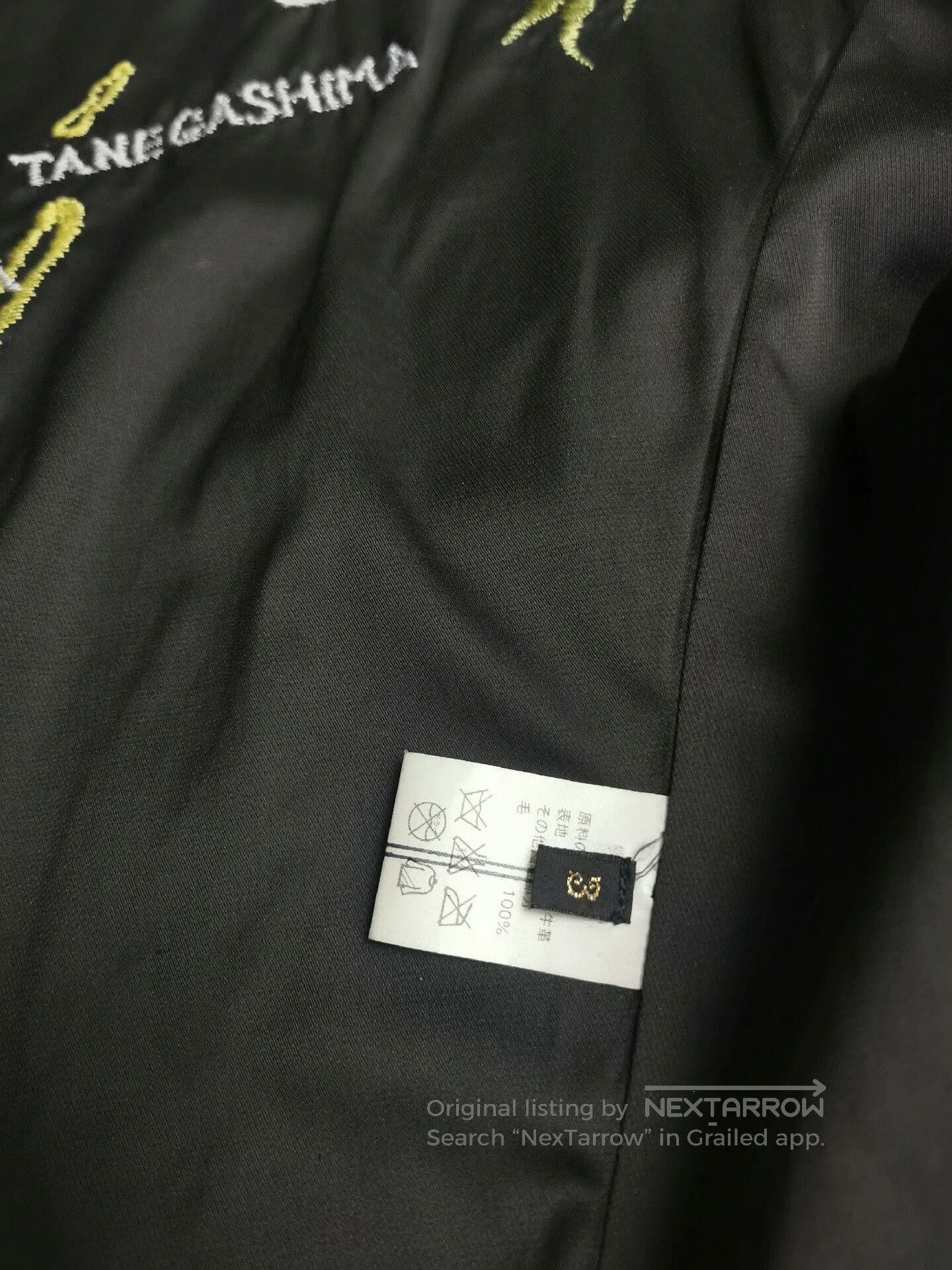 Kapital Kapital Distressed Black Leather Jacket. Size US M / EU 48-50 / 2 - 3 Thumbnail