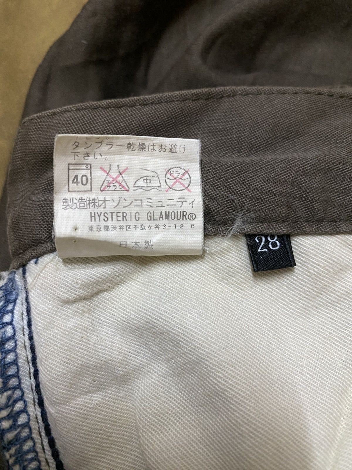 Hysteric Glamour Hysteric Glamour Two Tone Multi Pocket Cargo Style Jeans Size 29" - 10 Thumbnail
