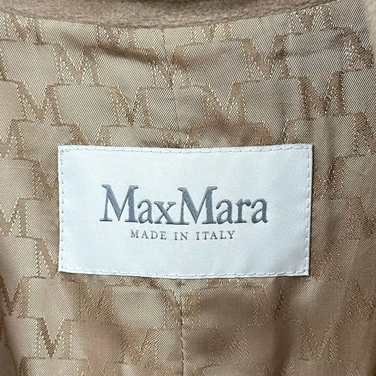 Max Mara MaxMara 101801 Camel Long Overcoat 36 New with Tags Size XS / US 0-2 / IT 36-38 - 5 Thumbnail
