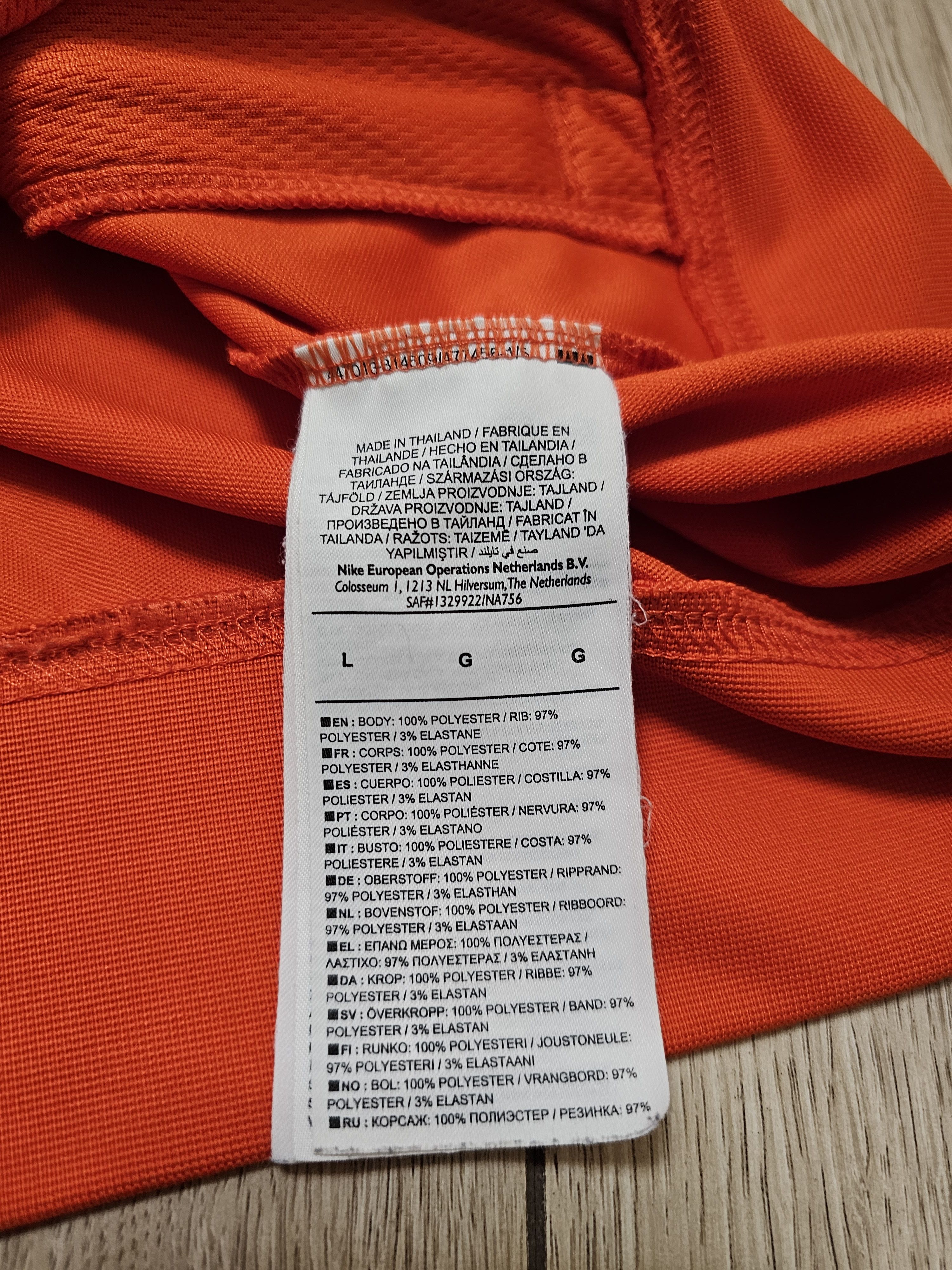 Nike SHAKHTAR DONETSK 2020 TRAINING FOOTBALL JACKET SOCCER JACKET Size US L / EU 52-54 / 3 - 8 Thumbnail