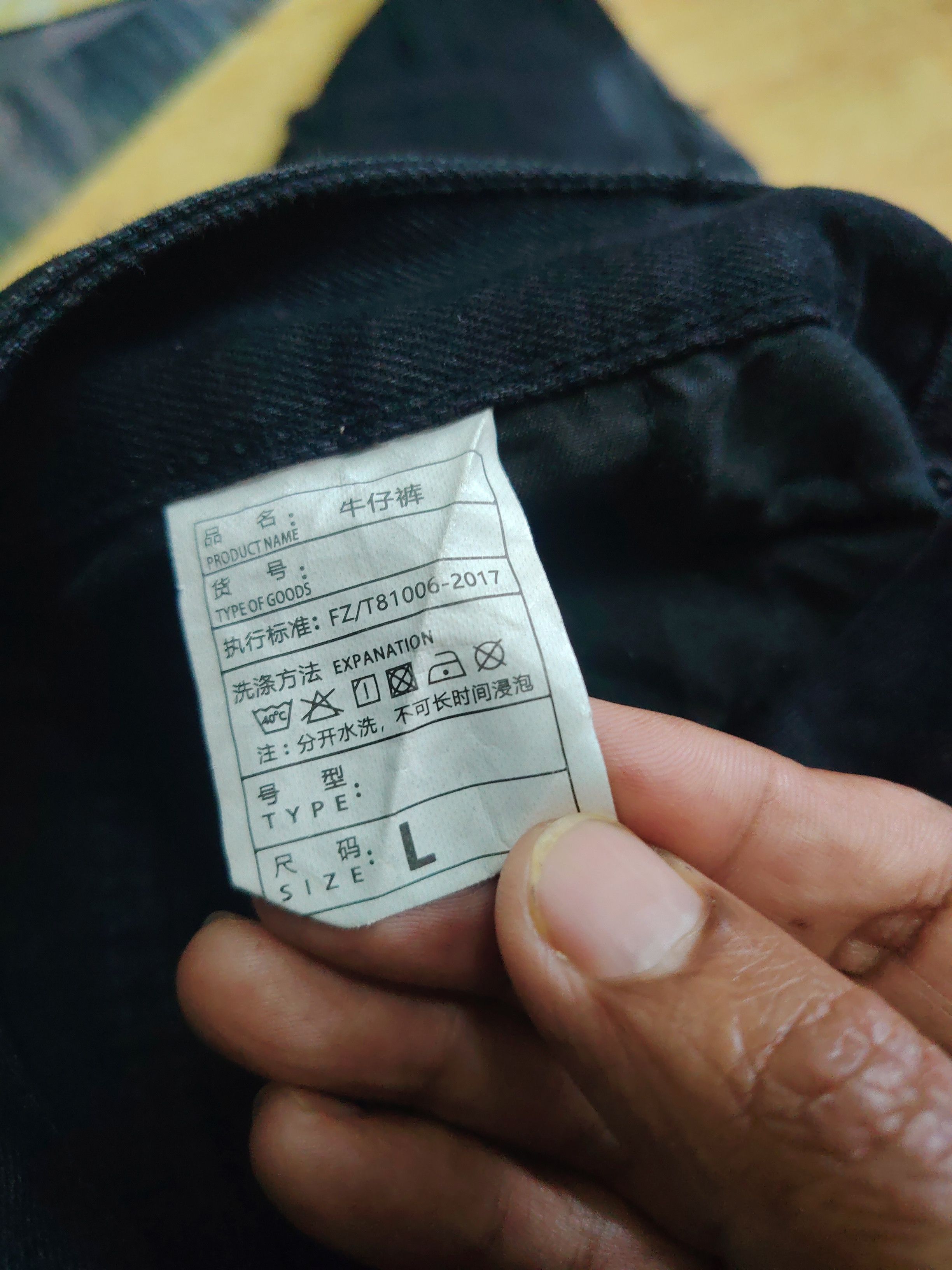 Seditionaries Black Cargo BootCut Jeans Size US 34 / EU 50 - 8 Thumbnail