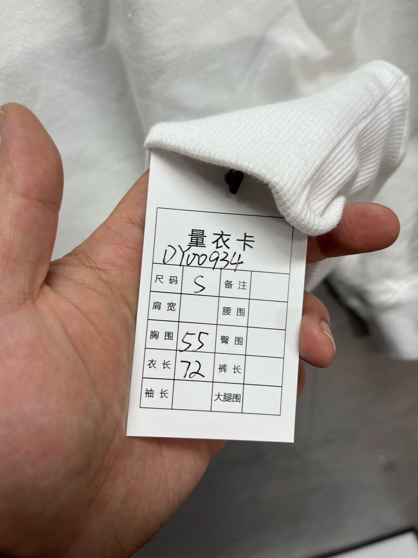 Other INXX Small Logo Oversized Sweatshirt Size S Size US S / EU 44-46 / 1 - 6 Thumbnail