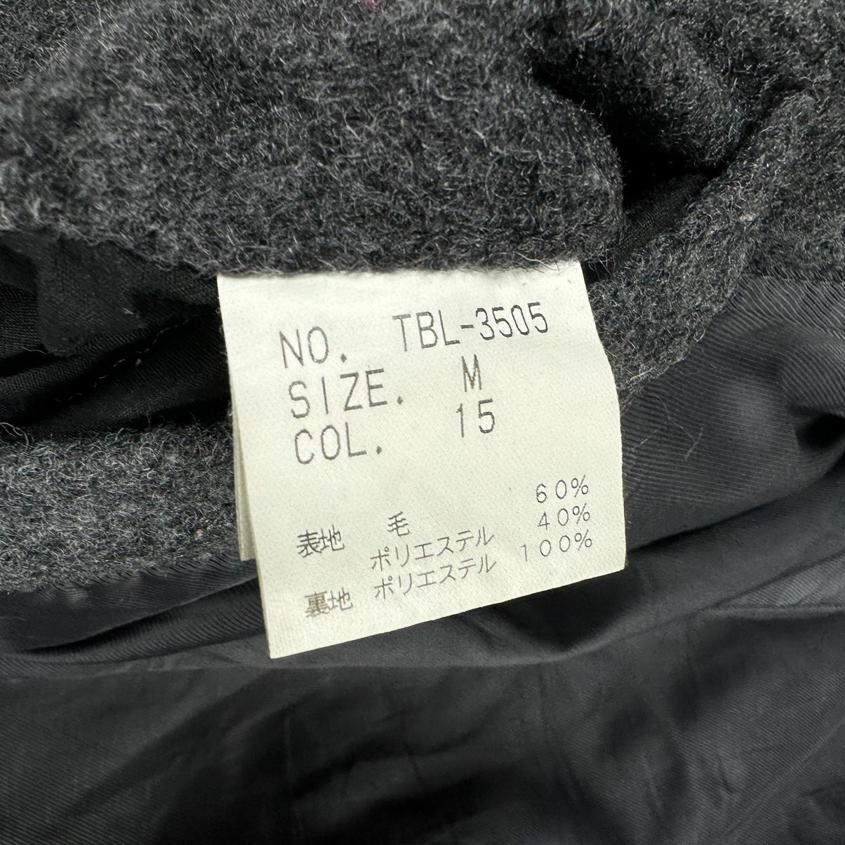 If Six Was Nine 🌟TORNADO MART DOUBLE ZIPPER BONO JACKET Size M / US 6-8 / IT 42-44 - 12 Thumbnail