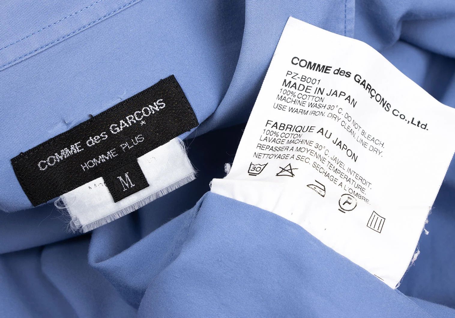 Comme des Garcons Homme Plus Cotton Basic Shirt in Blue, Size M Size US M / EU 48-50 / 2 - 17 Thumbnail