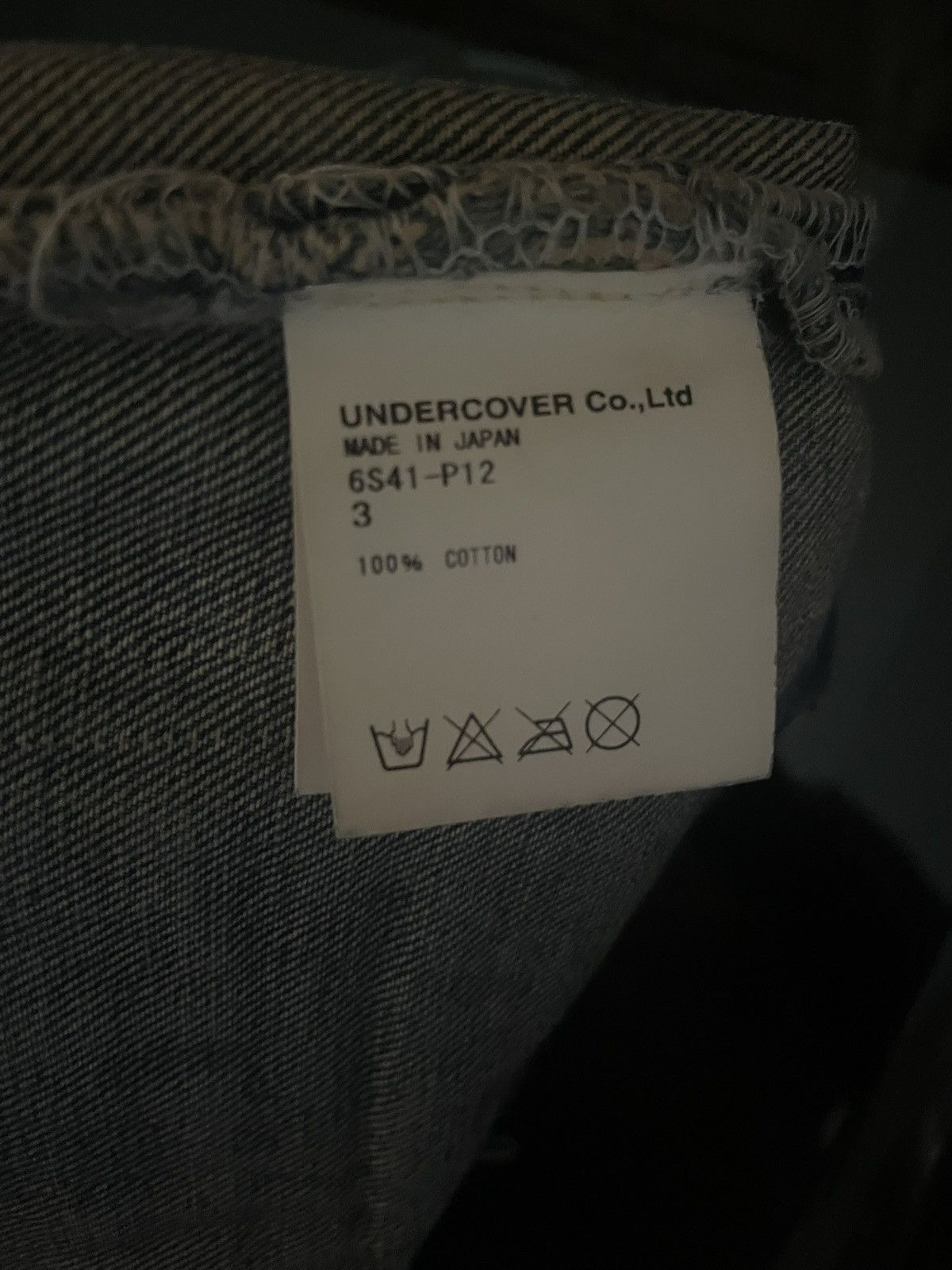 Undercover ss06 undercover klaus denim Size US 32 / EU 48 - 3 Thumbnail