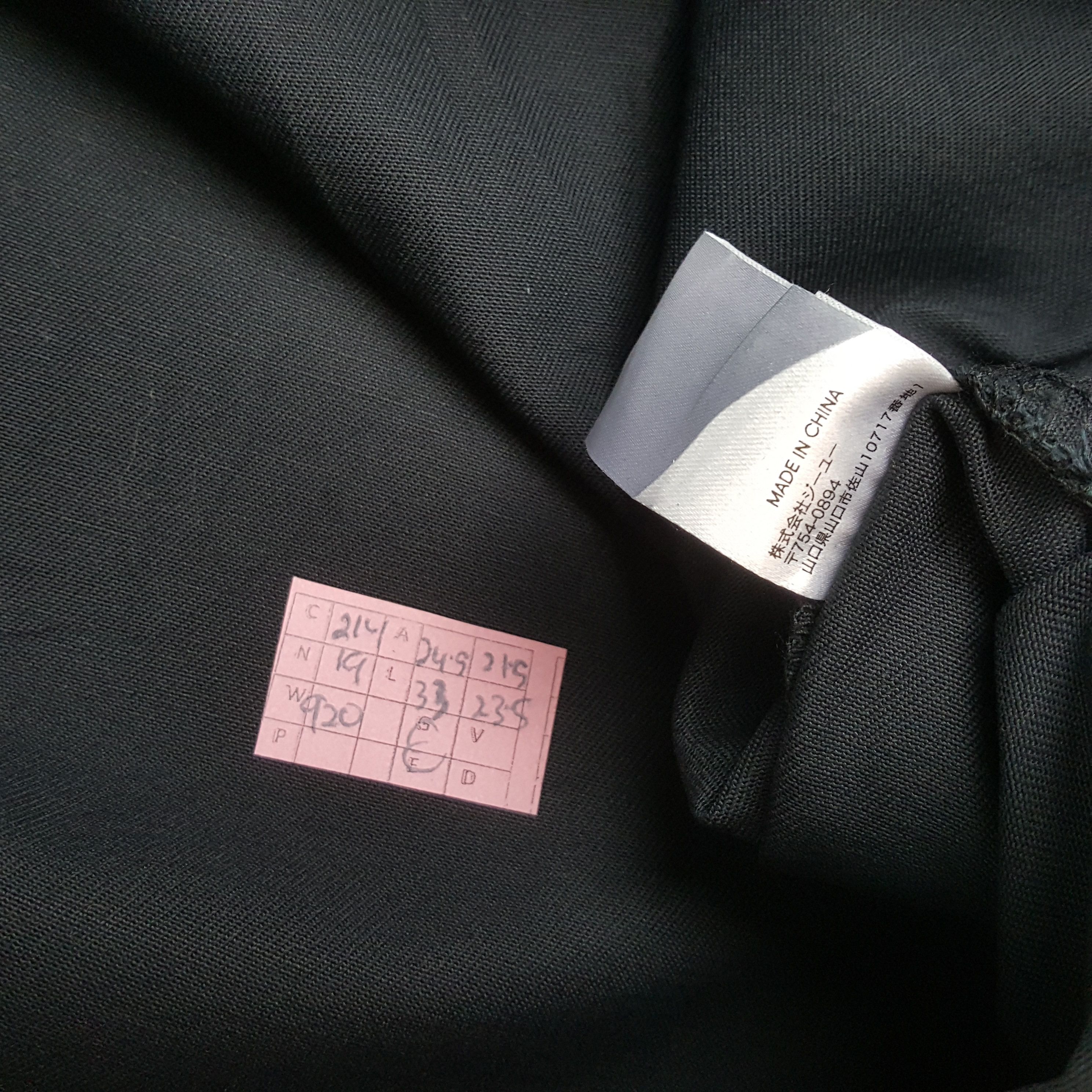 GU × Undercover × Vintage GU x UNDERCOVER Japanese Brand Custom Art Jacket Size US L / EU 52-54 / 3 - 8 Thumbnail