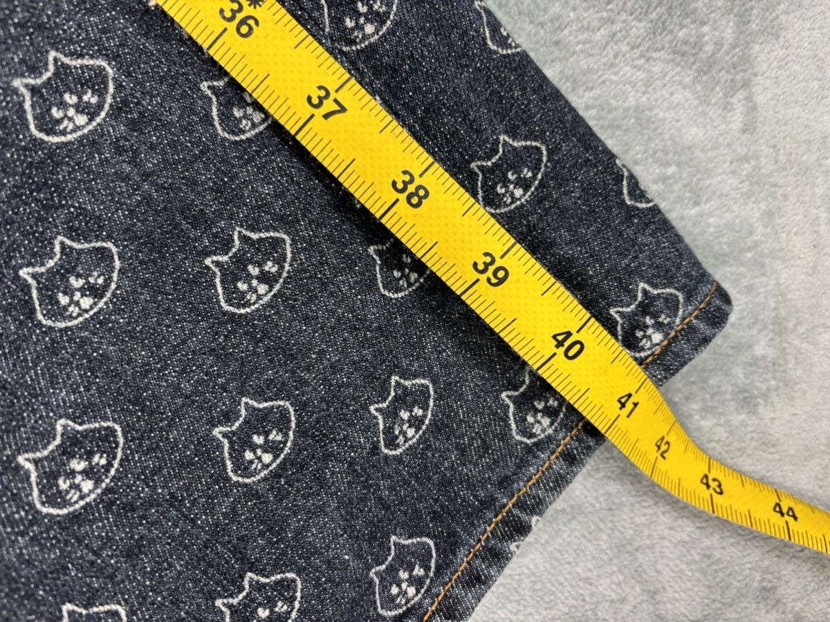 Issey Miyake Net Net Issey Miyake Cat OVP. S0261 Size US 30 / EU 46 - 13 Thumbnail
