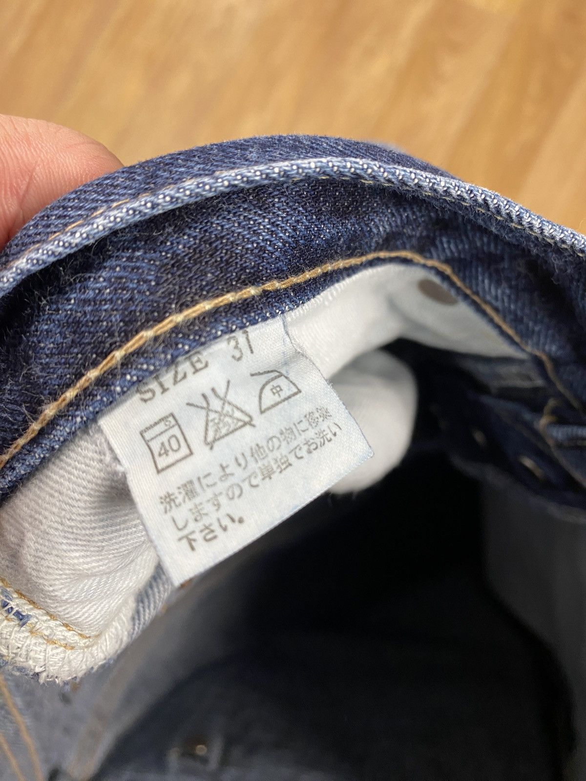 Japanese Brand × Salvage × Studio D'Artisan Studio D’artisan Sd-101 Size: 31 Denim head Selvedge Jeans Size US 31 - 3 Thumbnail