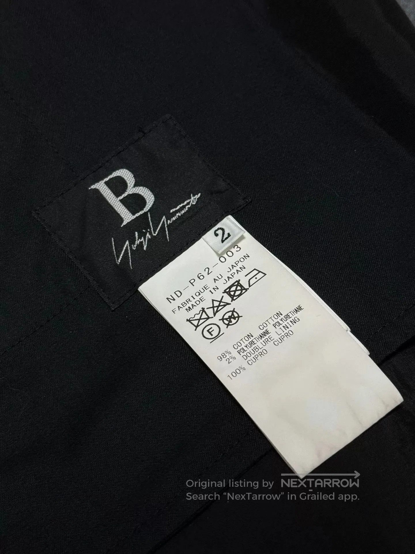 Yohji Yamamoto Yohji Yamamoto Black Denim Pants. Size US 28 / EU 44 - 8 Thumbnail