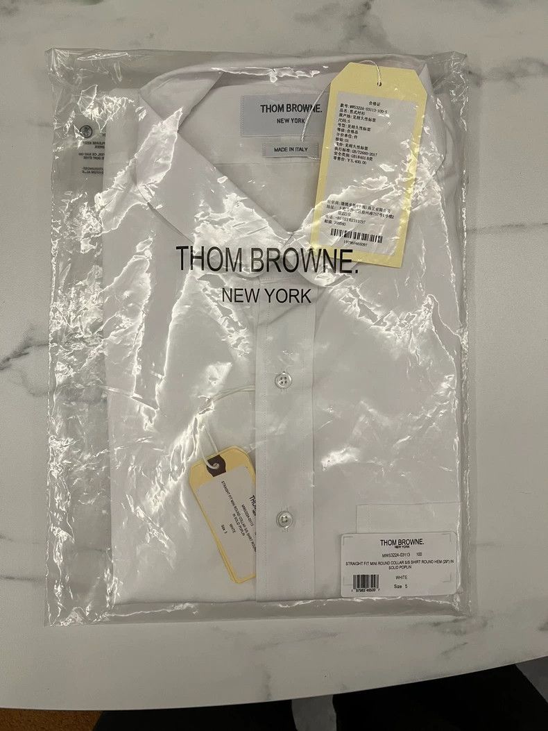 Thom Browne Thom Browne short sleeve shirt Size US XXL / EU 58 / 5 - 2 Thumbnail