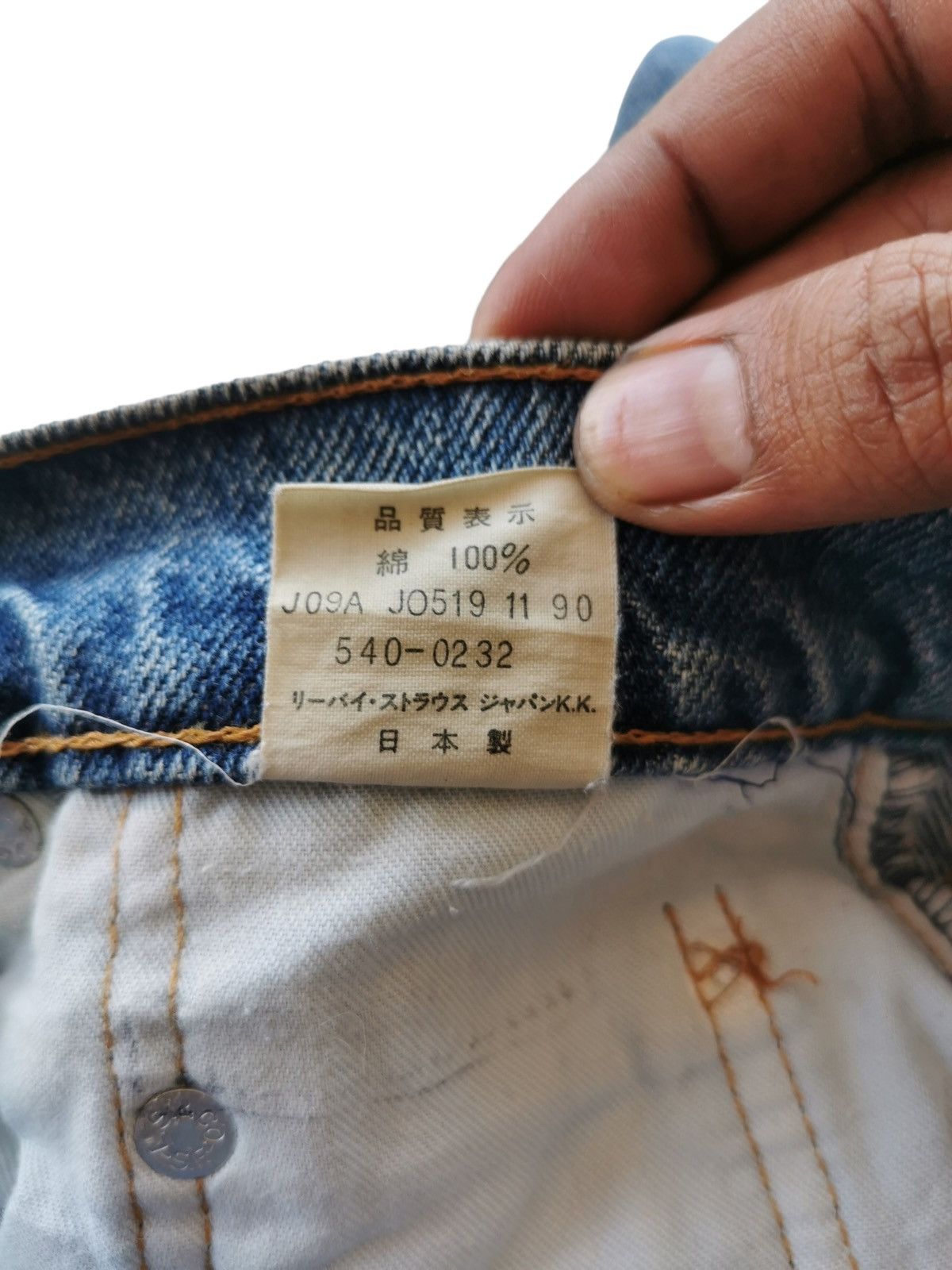 Levi's Vtg Levis Originally Rivetted Size US 27 - 8 Thumbnail