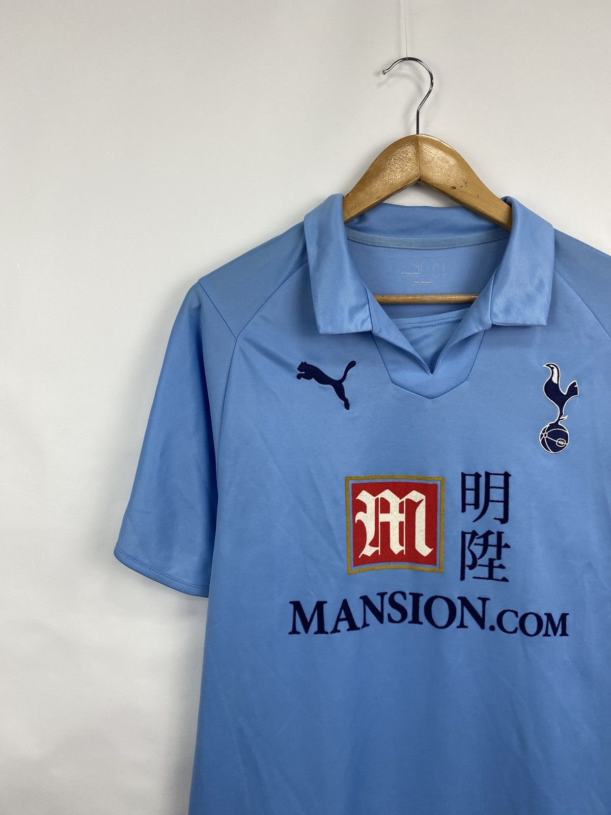 Puma Vintage 2007 Tottenham Mansion t-shirt Jersey rare retro Size US M / EU 48-50 / 2 - 2 Thumbnail