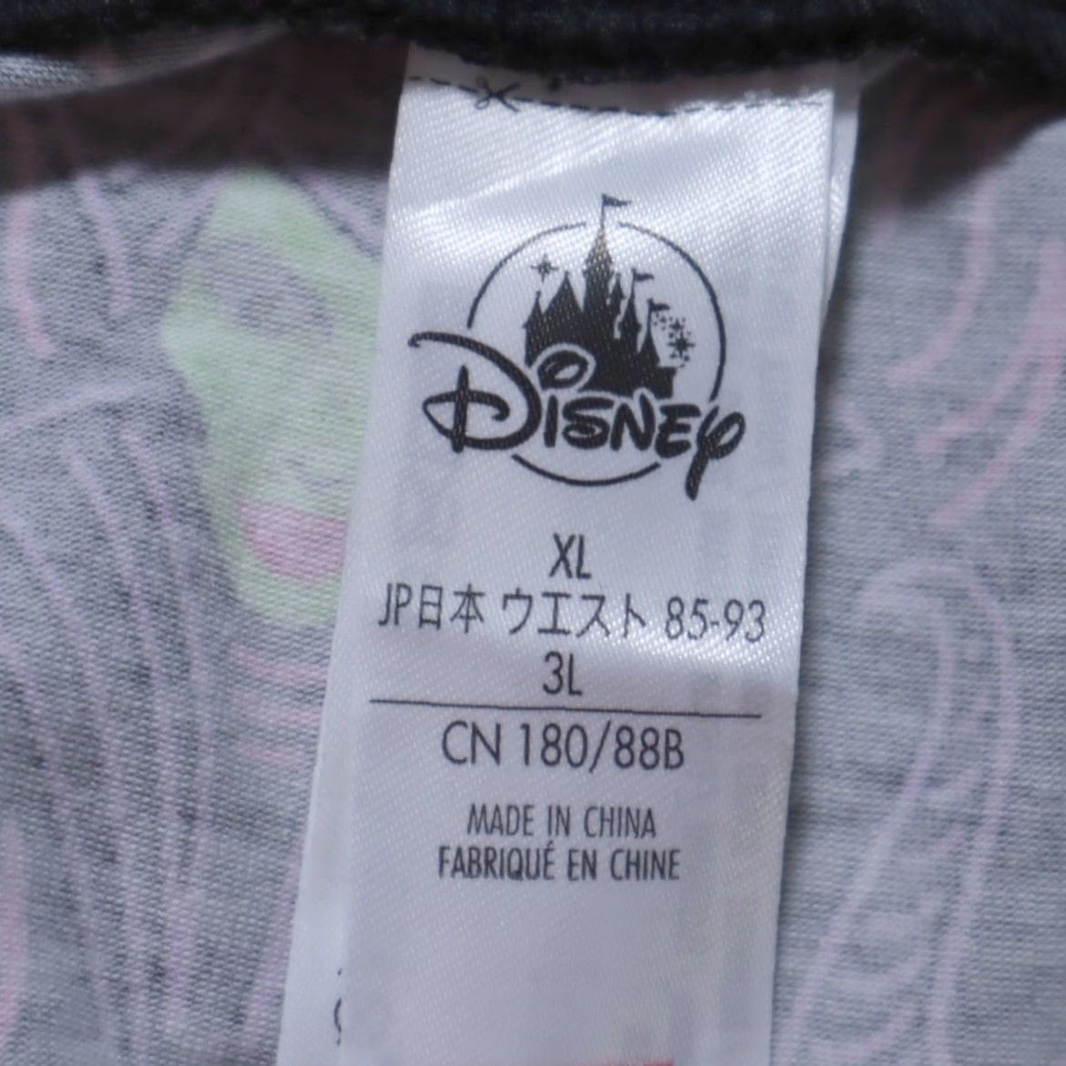 Disney Disney Sleepwear Maleficent Terry Jogger Pants Black All Over Print Women's XL Size 40" / US 18 - 5 Thumbnail