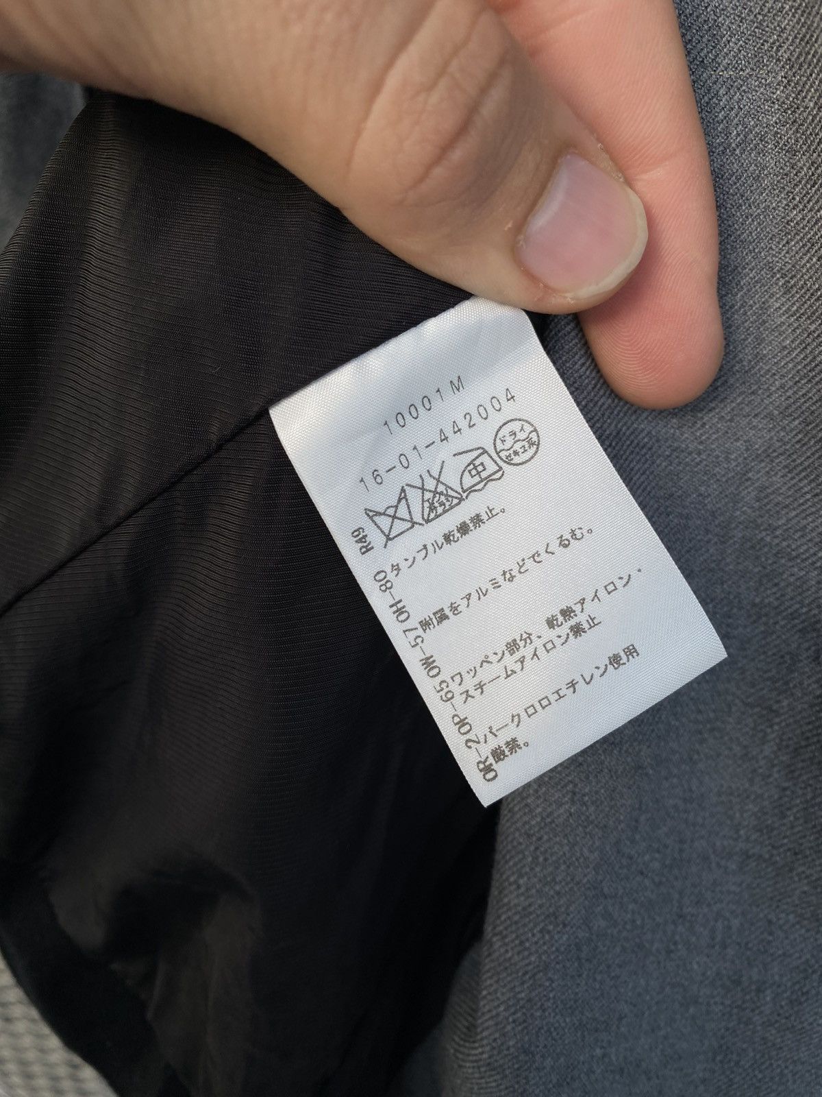 Vivienne Westwood Vivienne Westwood Red Label Japan Serie School Blazer Size S / US 4 / IT 40 - 9 Thumbnail