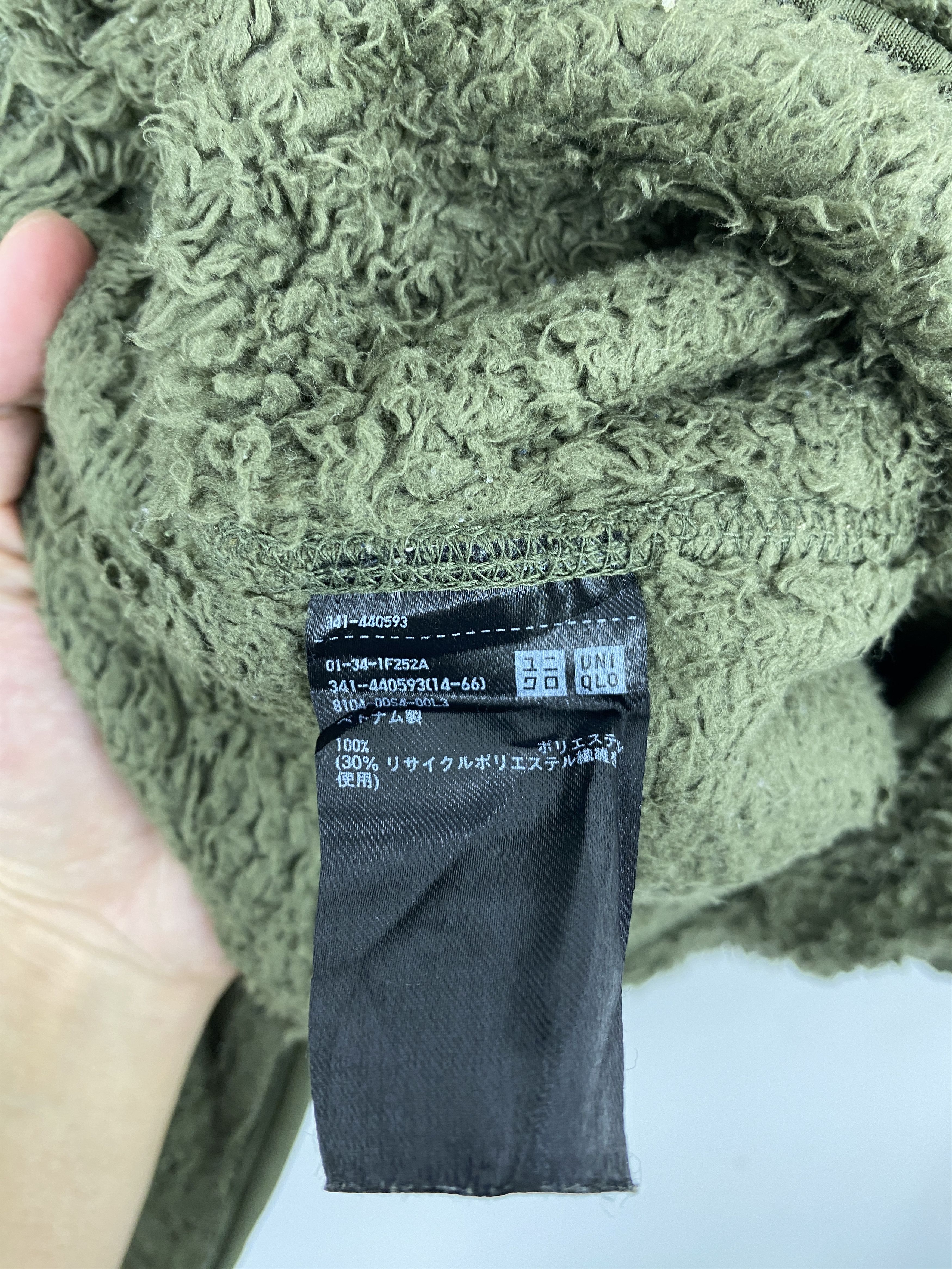 Uniqlo Japanese Brand Uniqlo Zipper Ups Fleece Sherpa Jacket JA0069 Size US XL / EU 56 / 4 - 6 Thumbnail