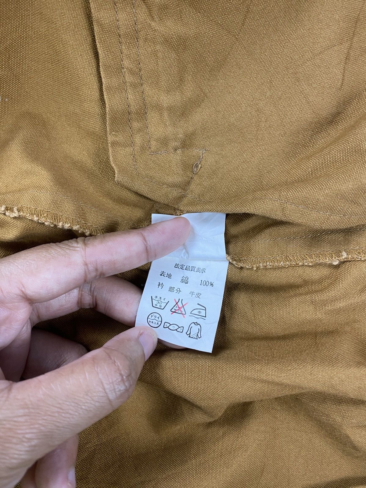 Beams Plus × Japanese Brand × Vintage Vintage Beams Made In Japan Detroit Style Jacket Size US L / EU 52-54 / 3 - 11 Thumbnail