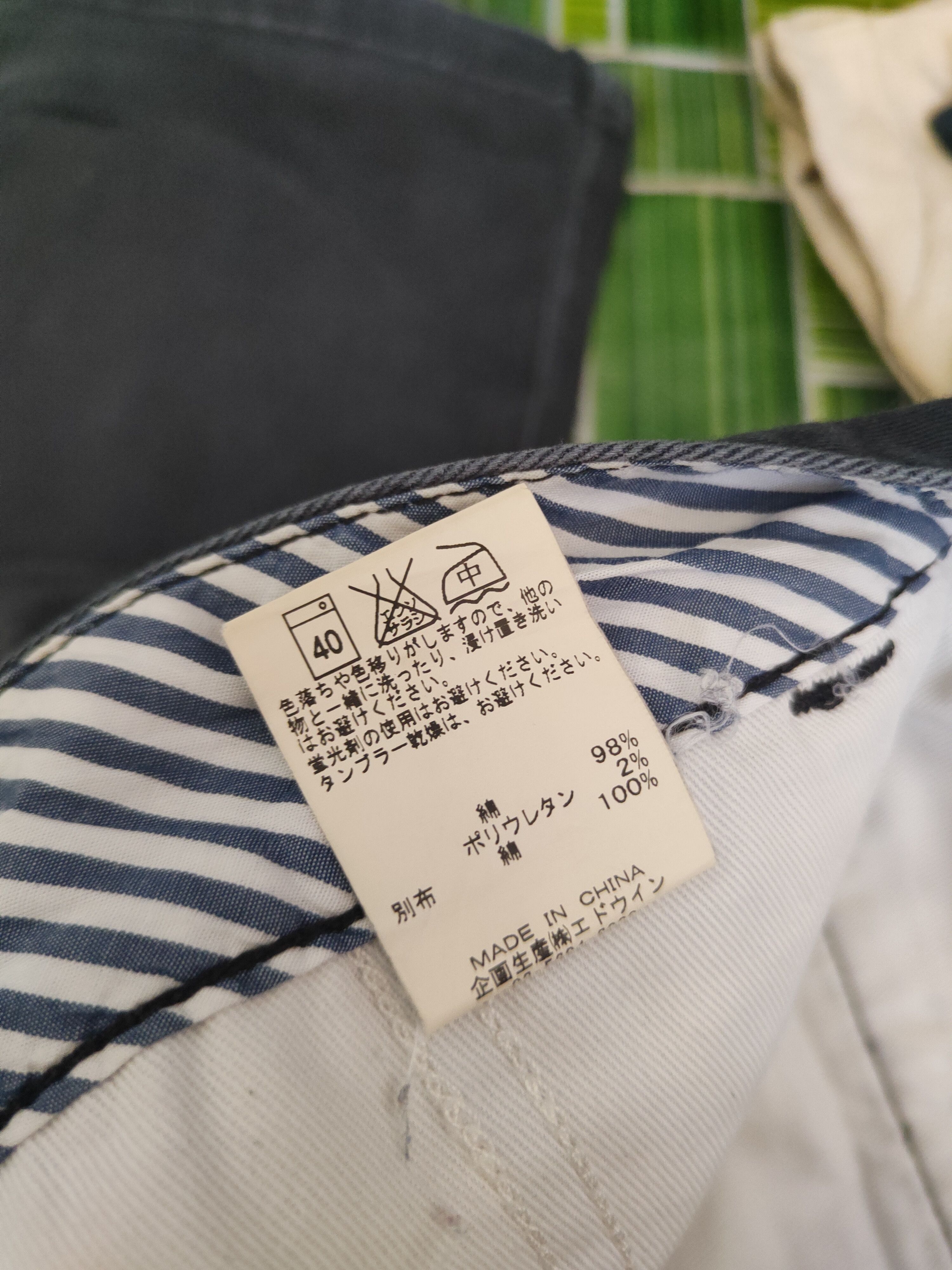 Edwin DL Fieldman-Edwin Navy Multipocket Casual Pants #46-300 Size US 29 - 13 Thumbnail