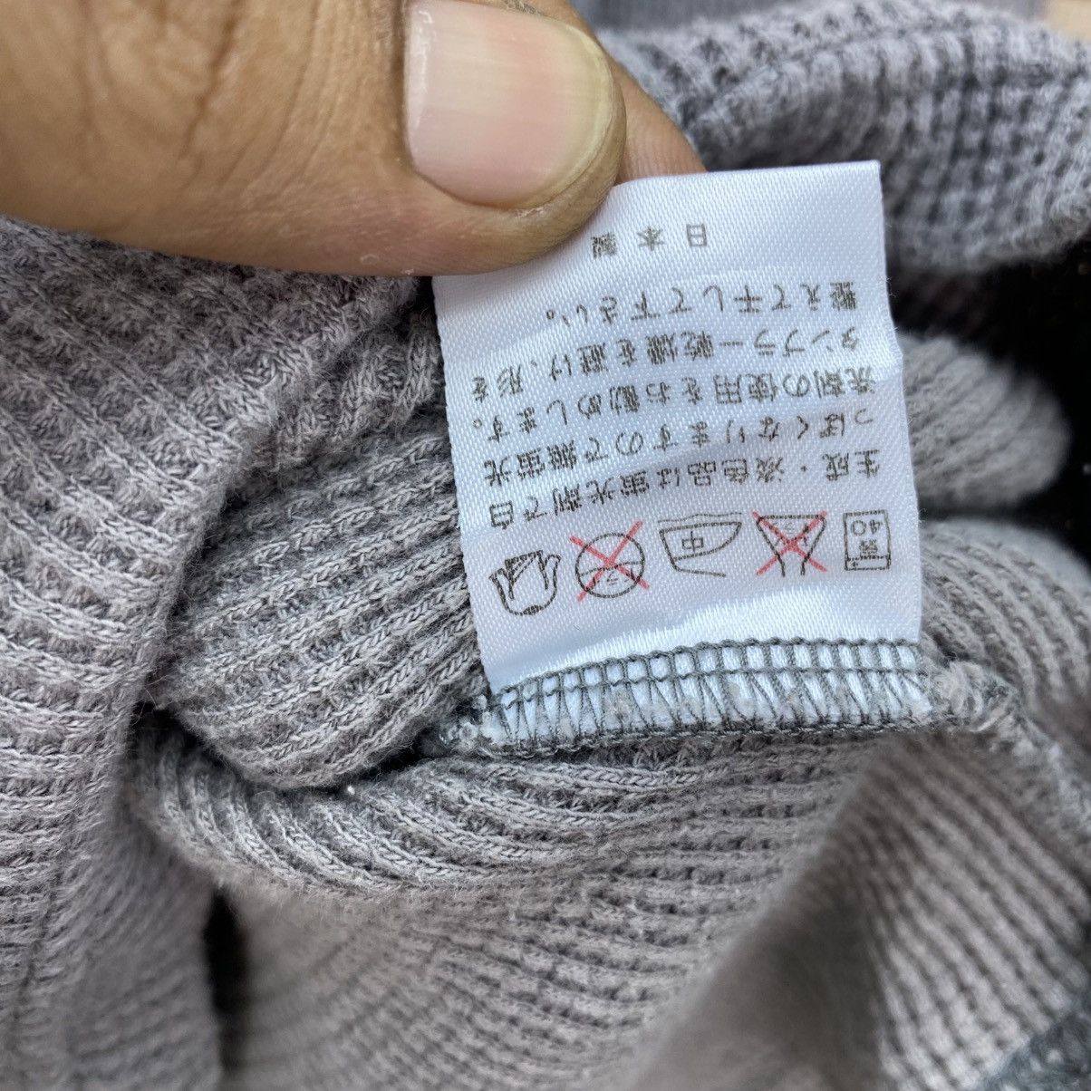 Japanese Brand Mws Sweatshirt Size US M / EU 48-50 / 2 - 9 Thumbnail