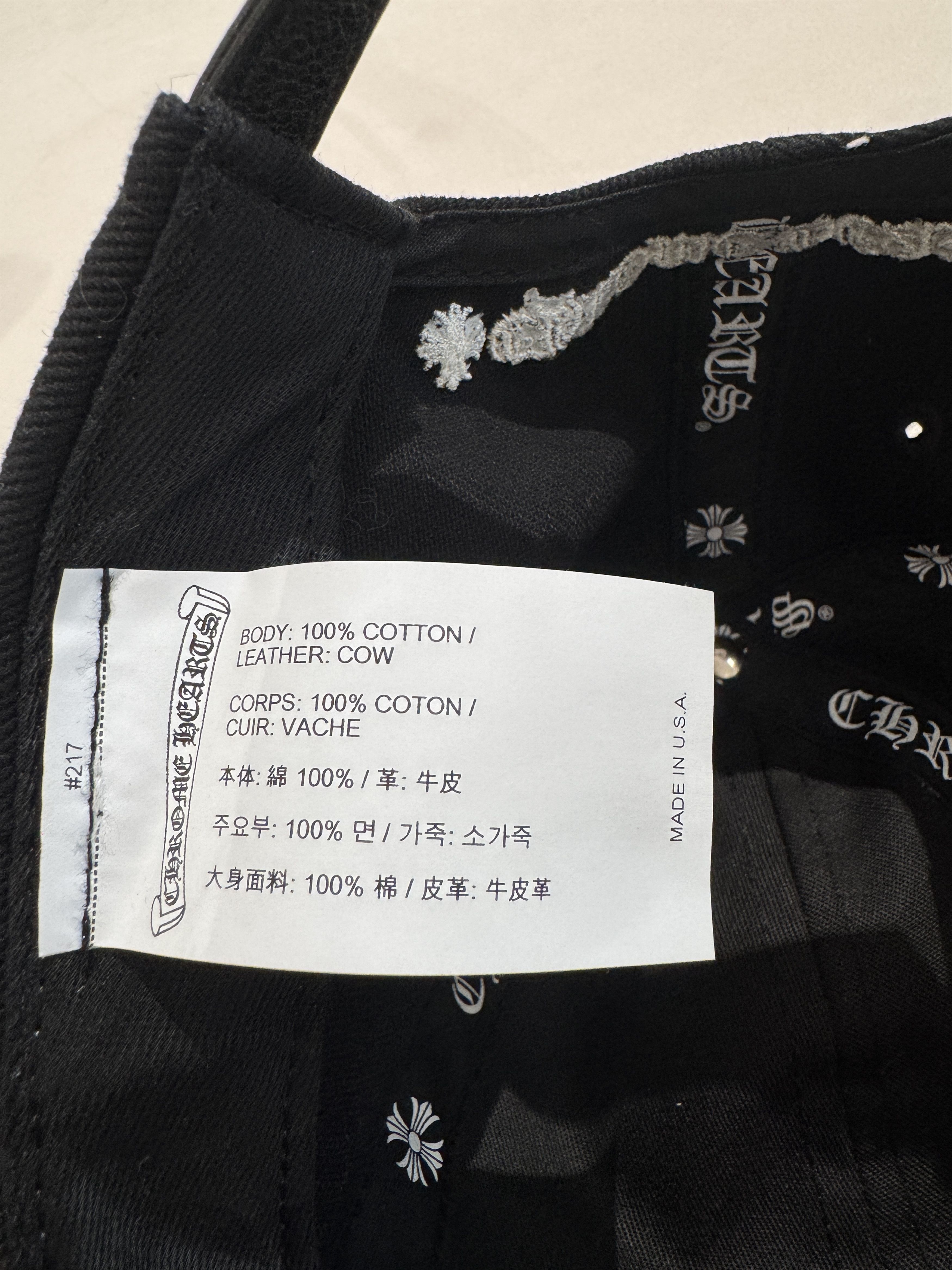 Chrome Hearts Chrome Hearts Matty Boy Chomper Embroidered Black Cap Size ONE SIZE - 8 Thumbnail