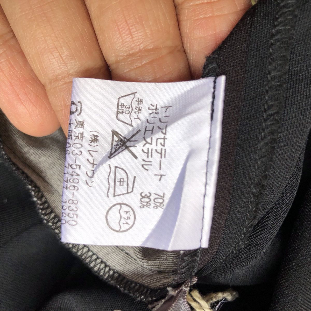 Designer × Japanese Brand TOKUKO 1er VOL button up blouse Size S / US 4 / IT 40 - 13 Thumbnail